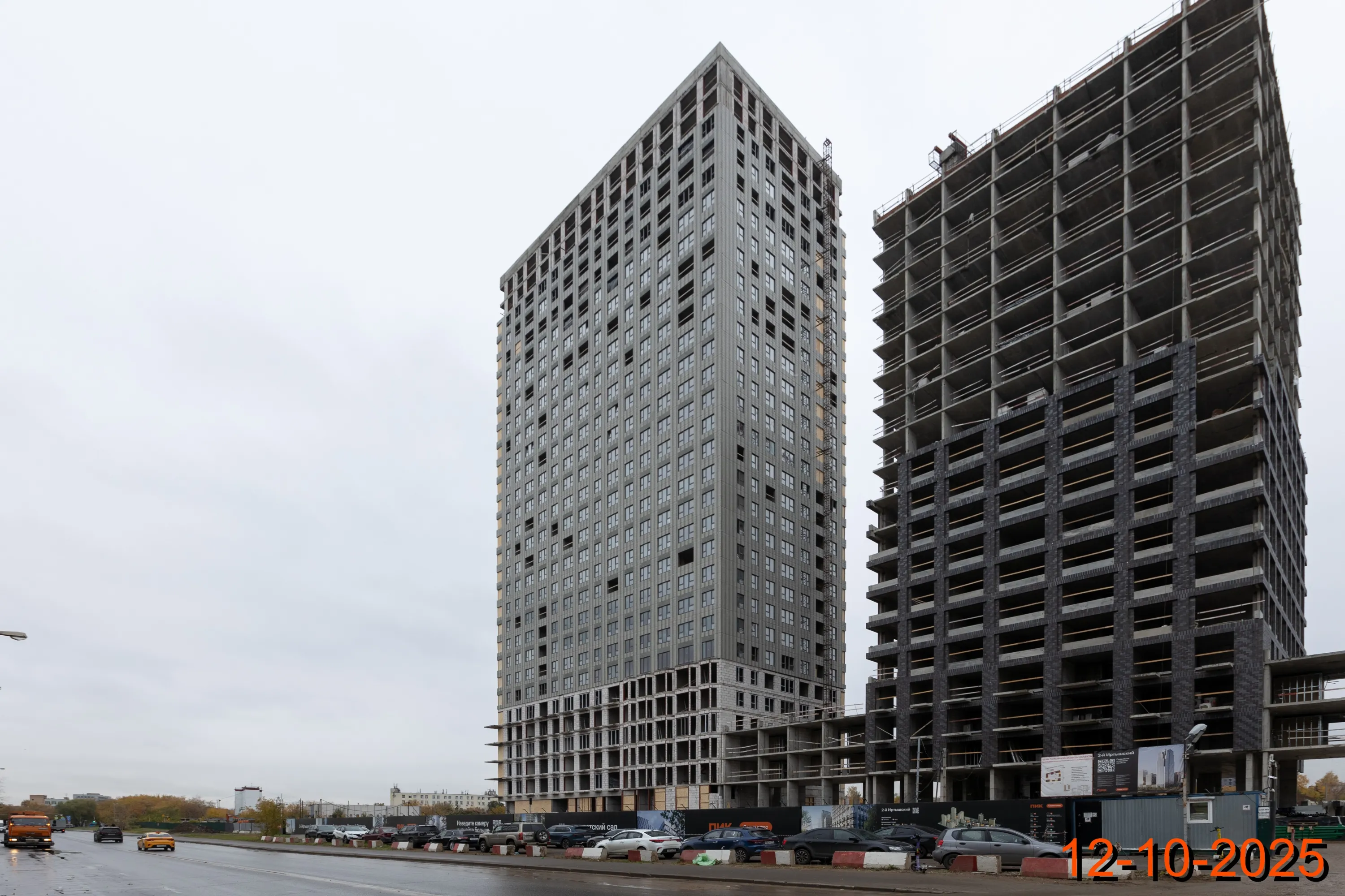 ЖК 2-й Иртышский ход строительства