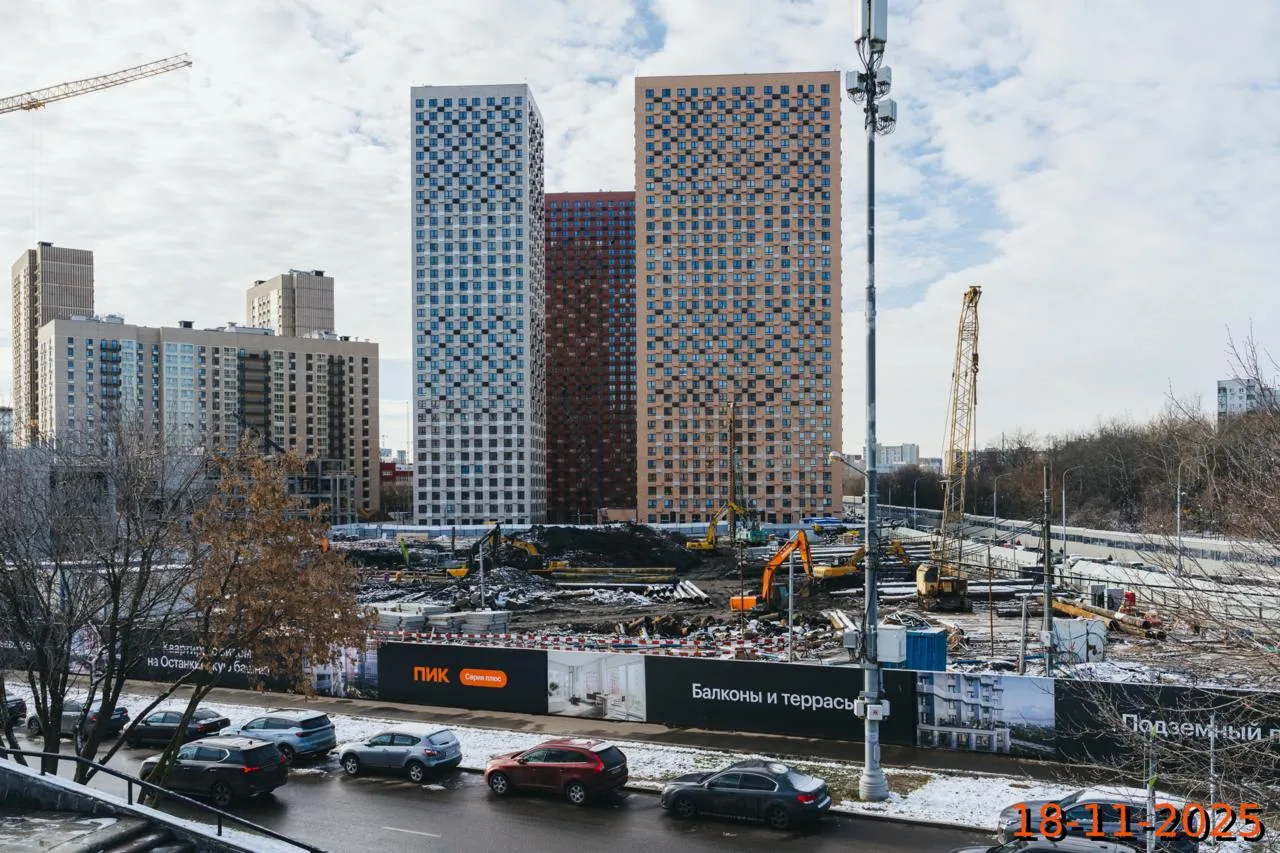 «Алтуфьевское 53» ход строительства