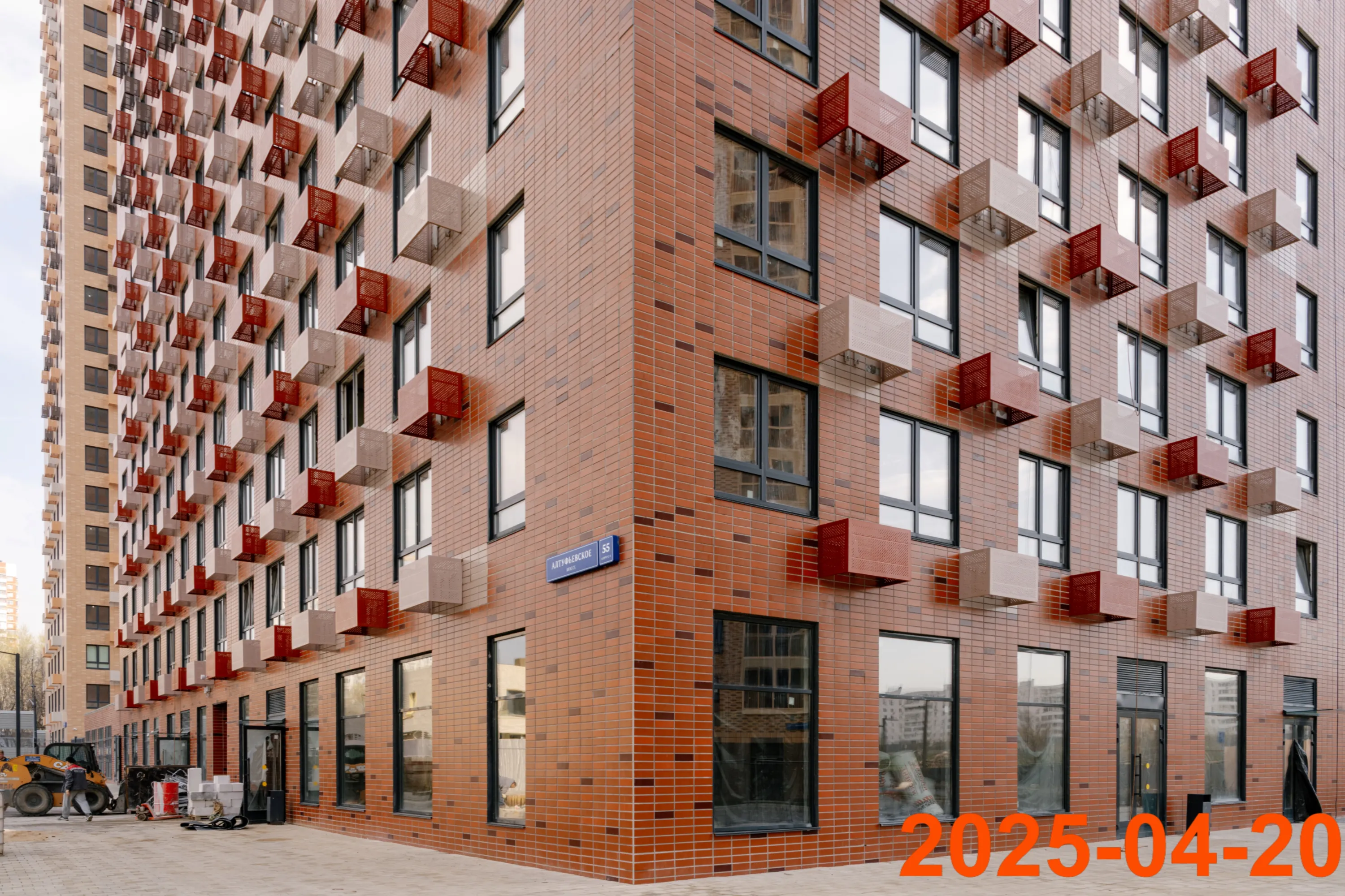 «Алтуфьевское 53» ход строительства