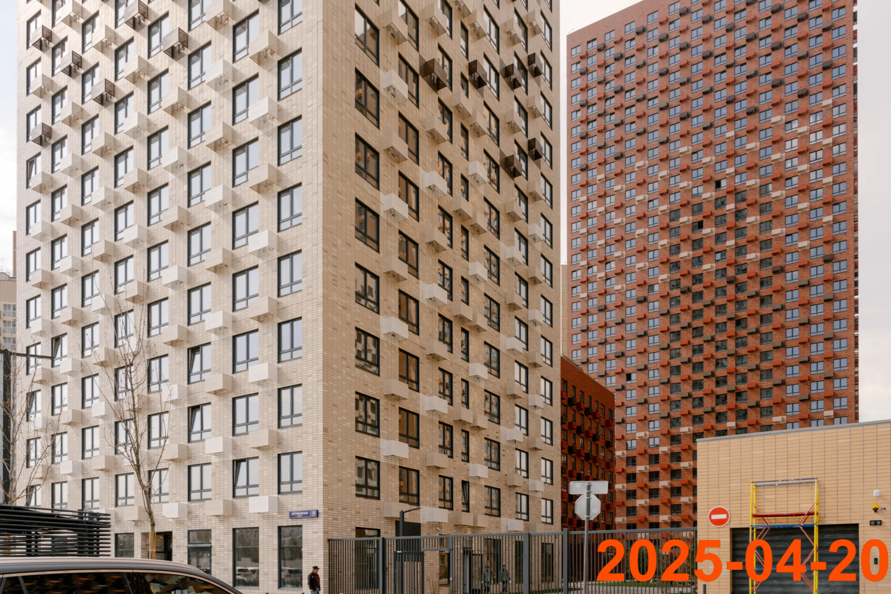 «Алтуфьевское 53» ход строительства