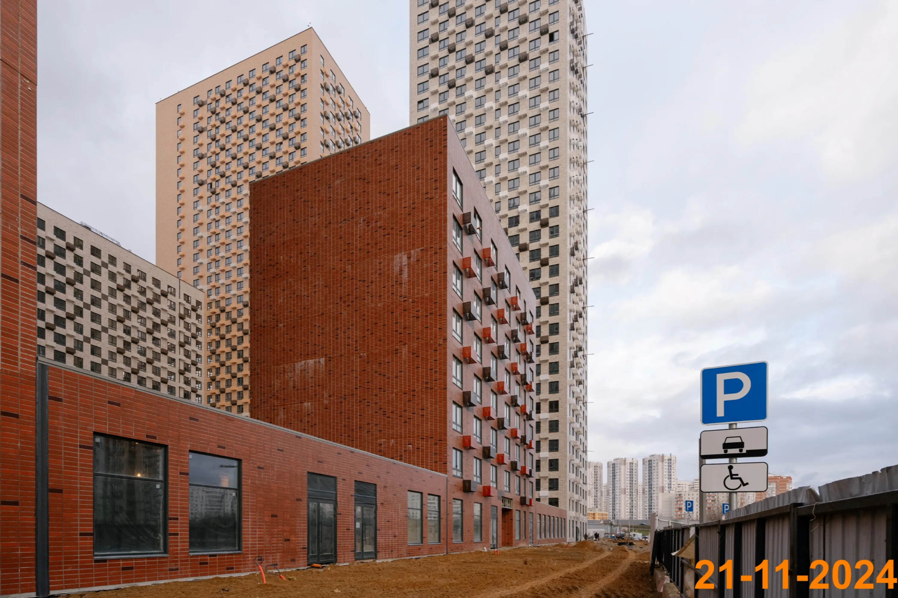 «Алтуфьевское 53» ход строительства