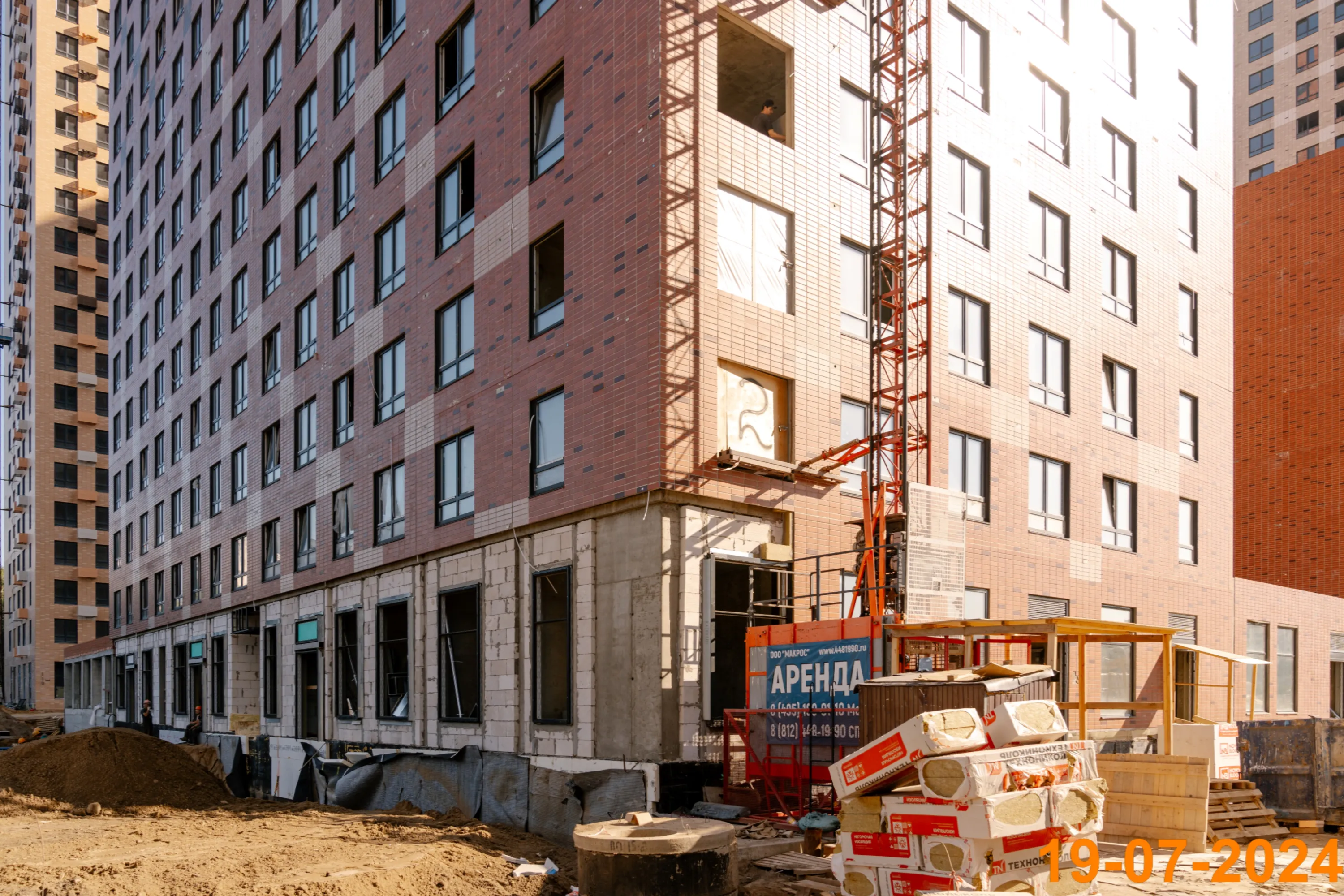 «Алтуфьевское 53» ход строительства