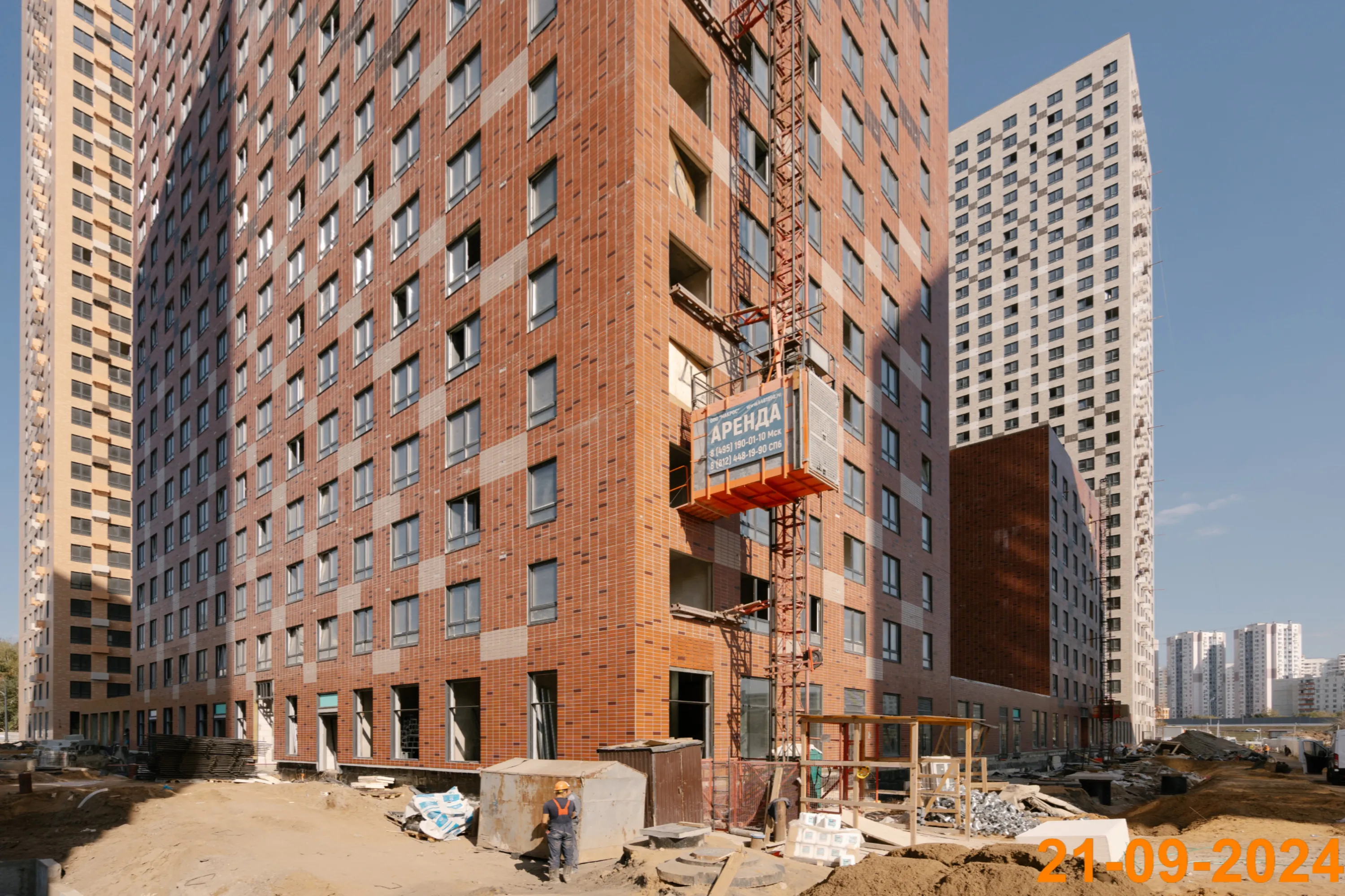 «Алтуфьевское 53» ход строительства