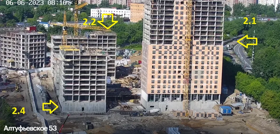 «Алтуфьевское 53» ход строительства