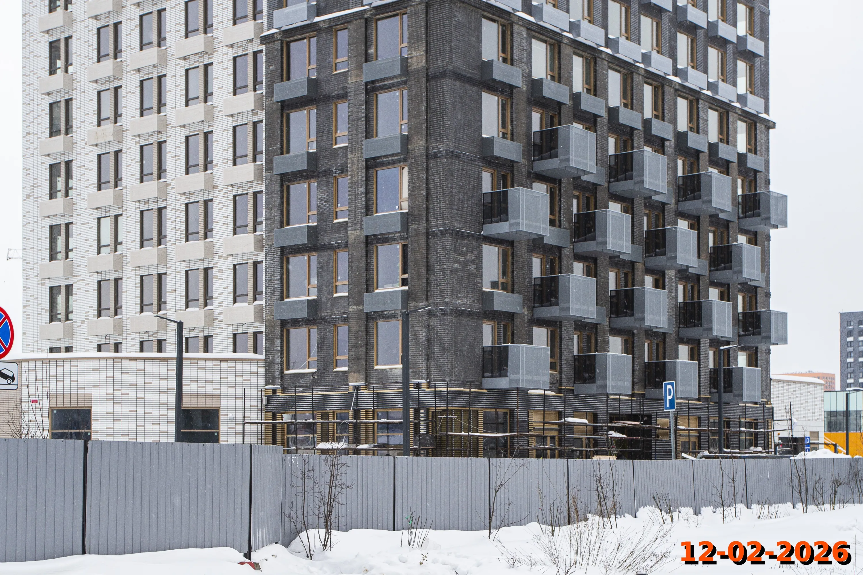 ЖК Саларьево парк ход строительства