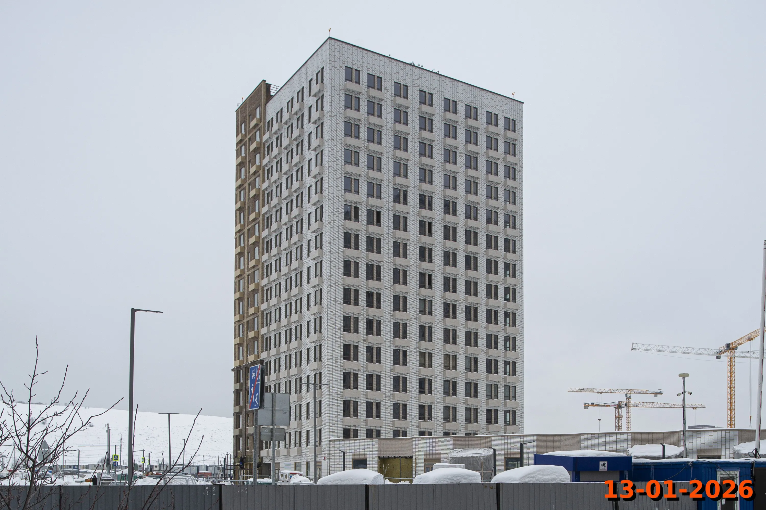 ЖК Саларьево парк ход строительства