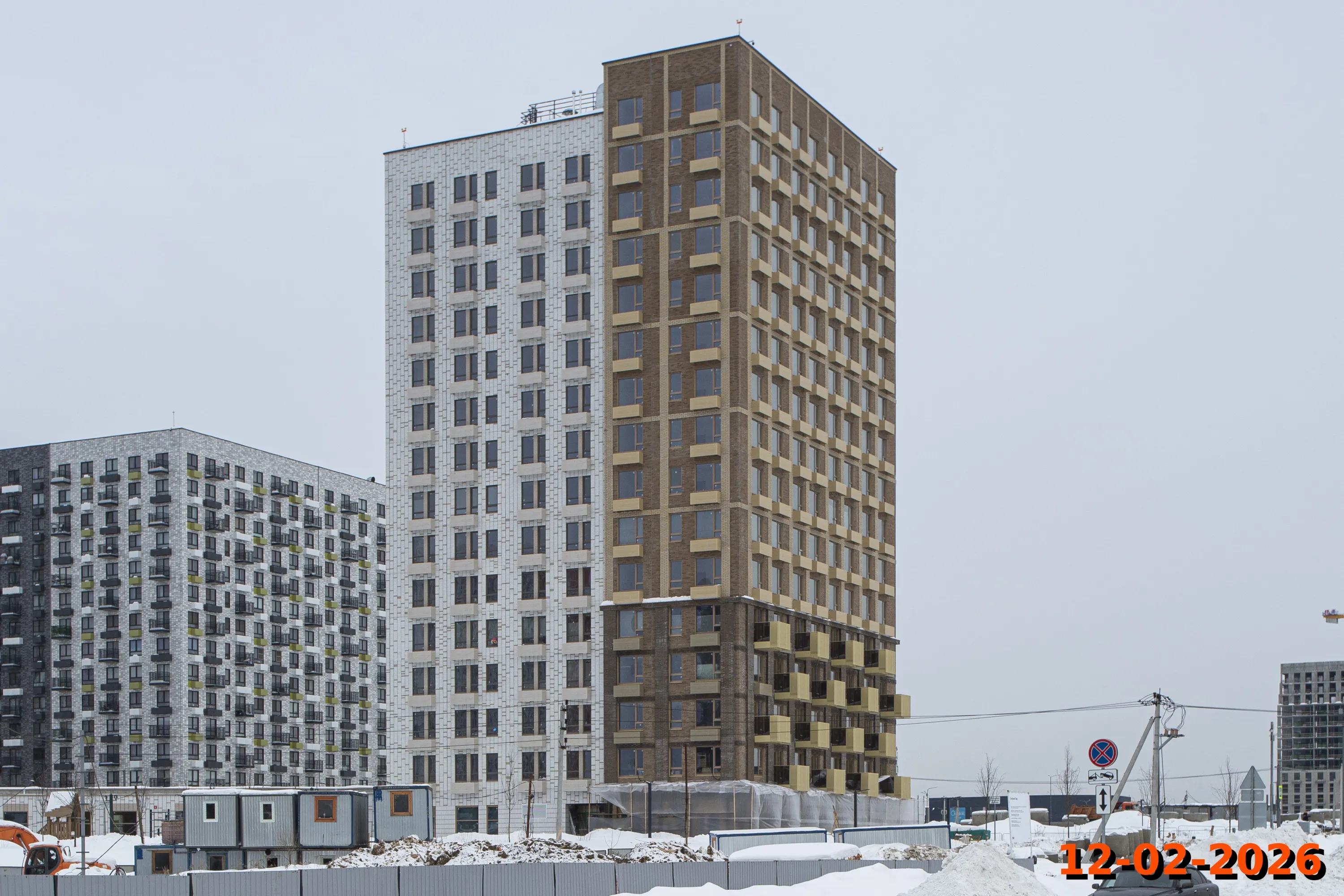 ЖК Саларьево парк ход строительства