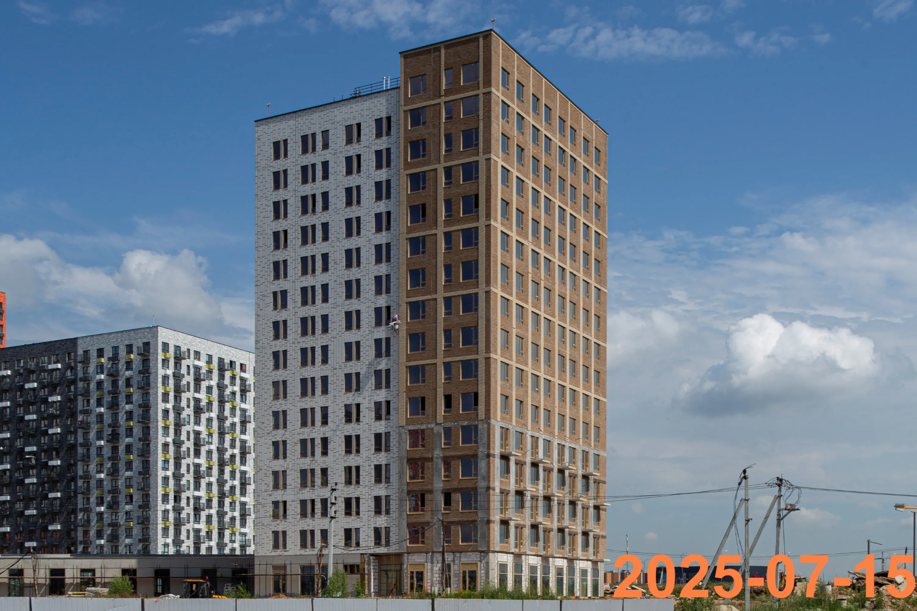 ЖК Саларьево парк ход строительства