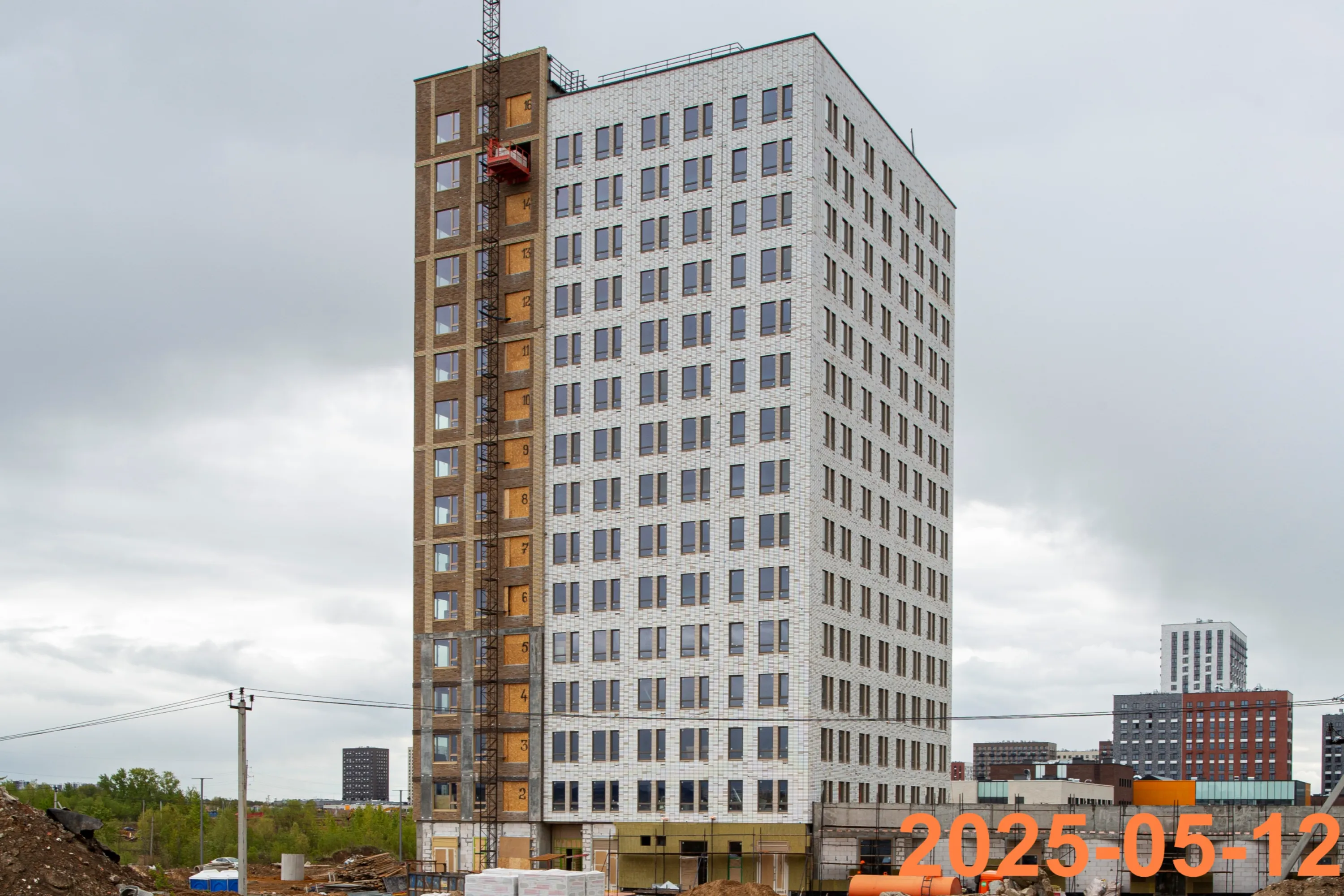 ЖК Саларьево парк ход строительства