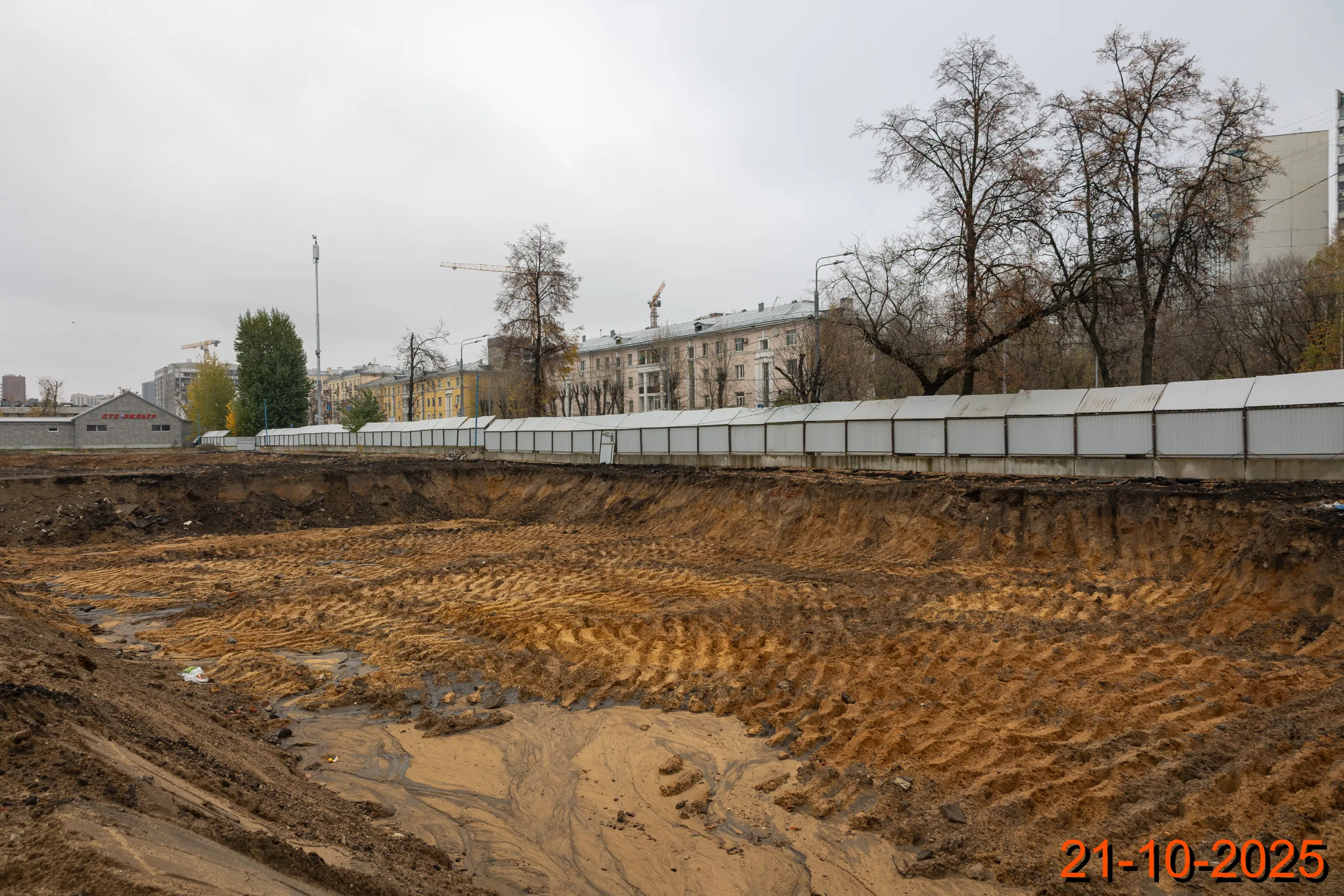 ЖК Люблинский парк ход строительства