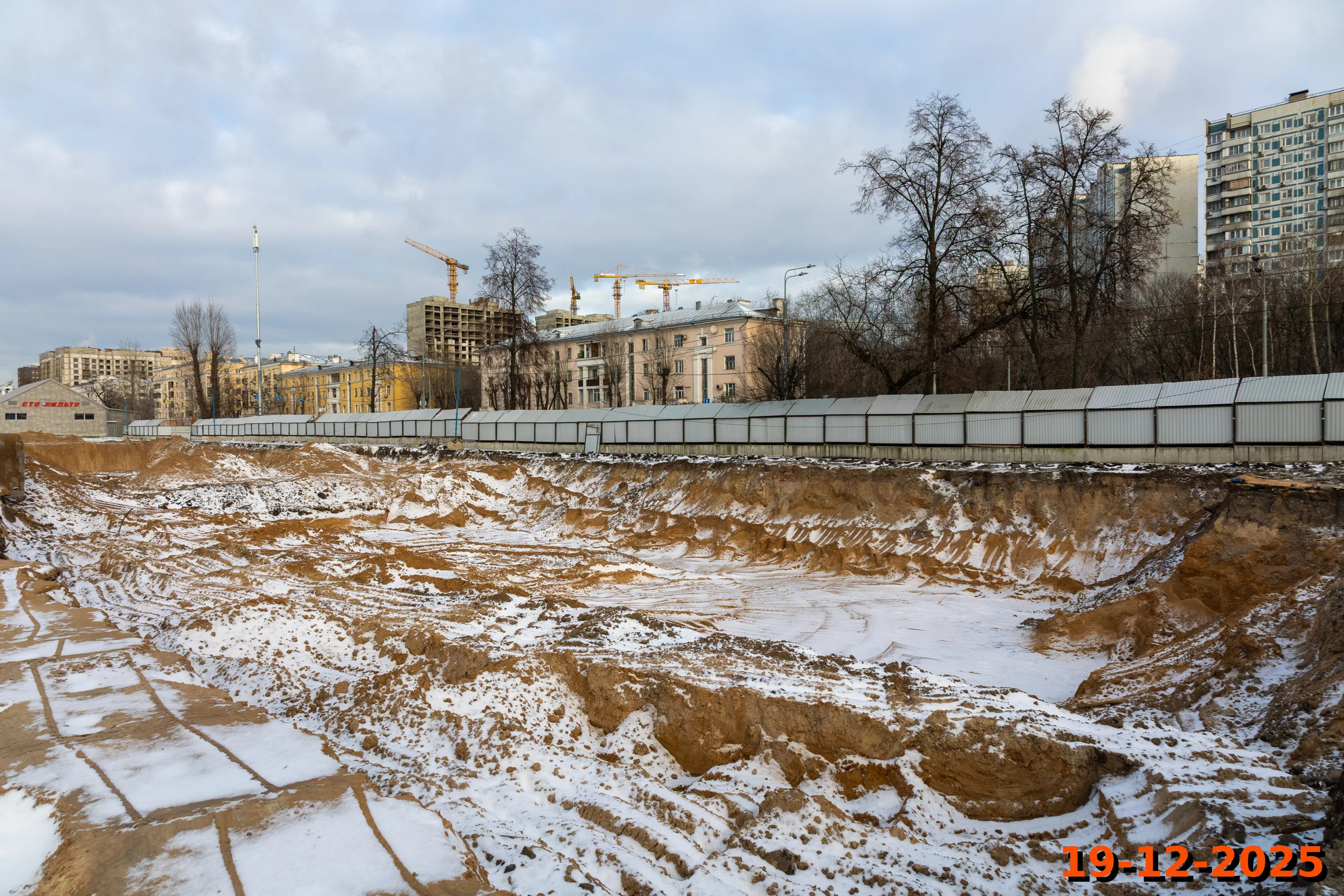 ЖК Люблинский парк ход строительства