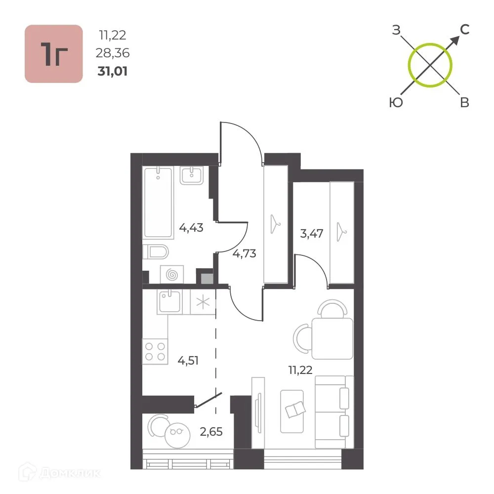 Фото квартиры в ЖК 12 квартал