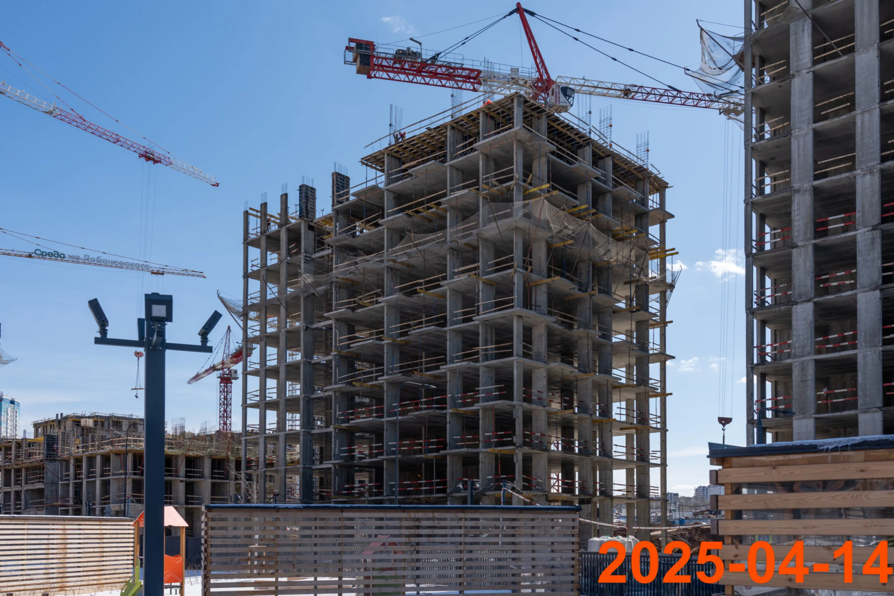 ЖК Матвеевский парк ход строительства