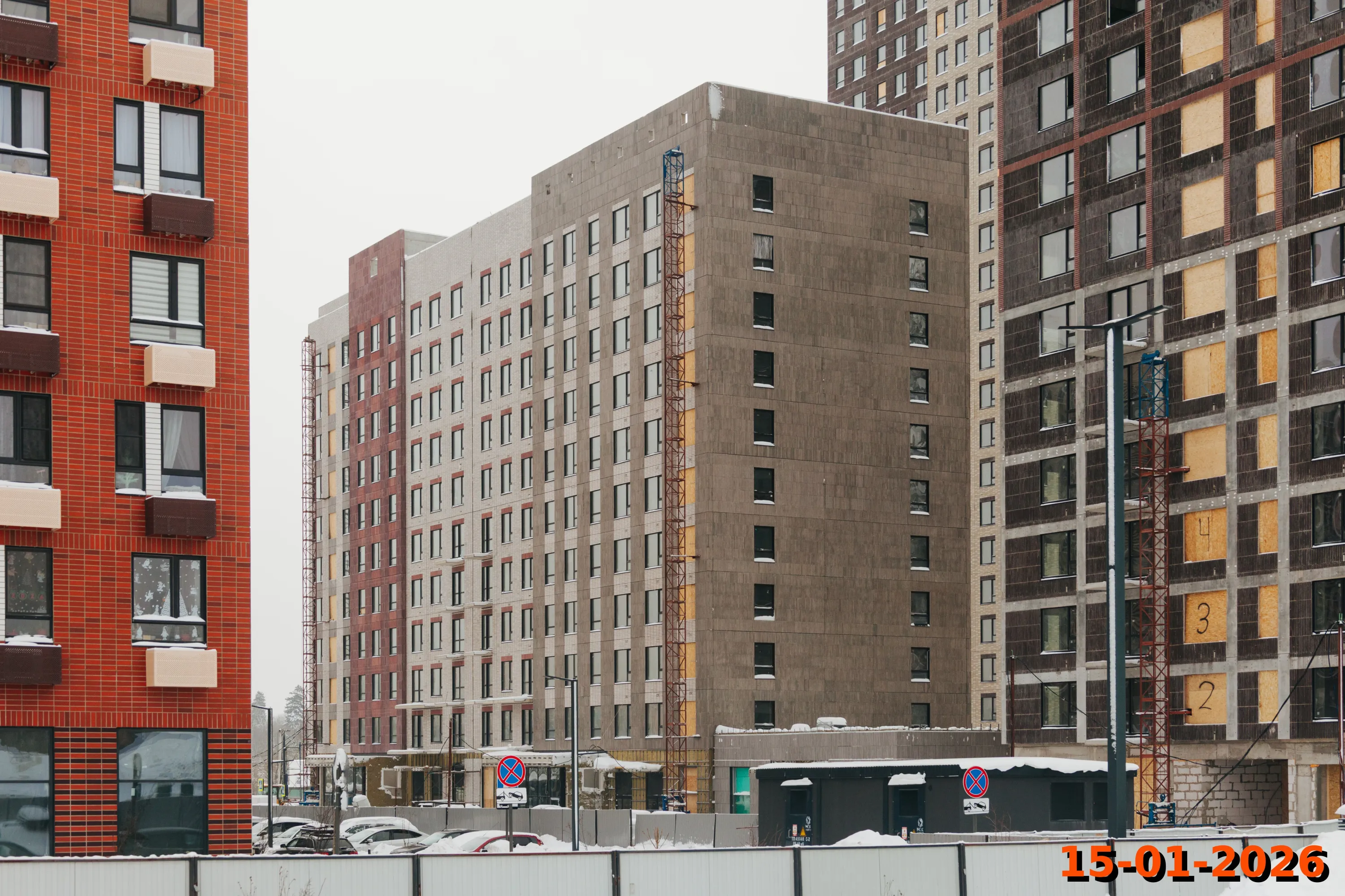 ЖК Зелёный парк ход строительства