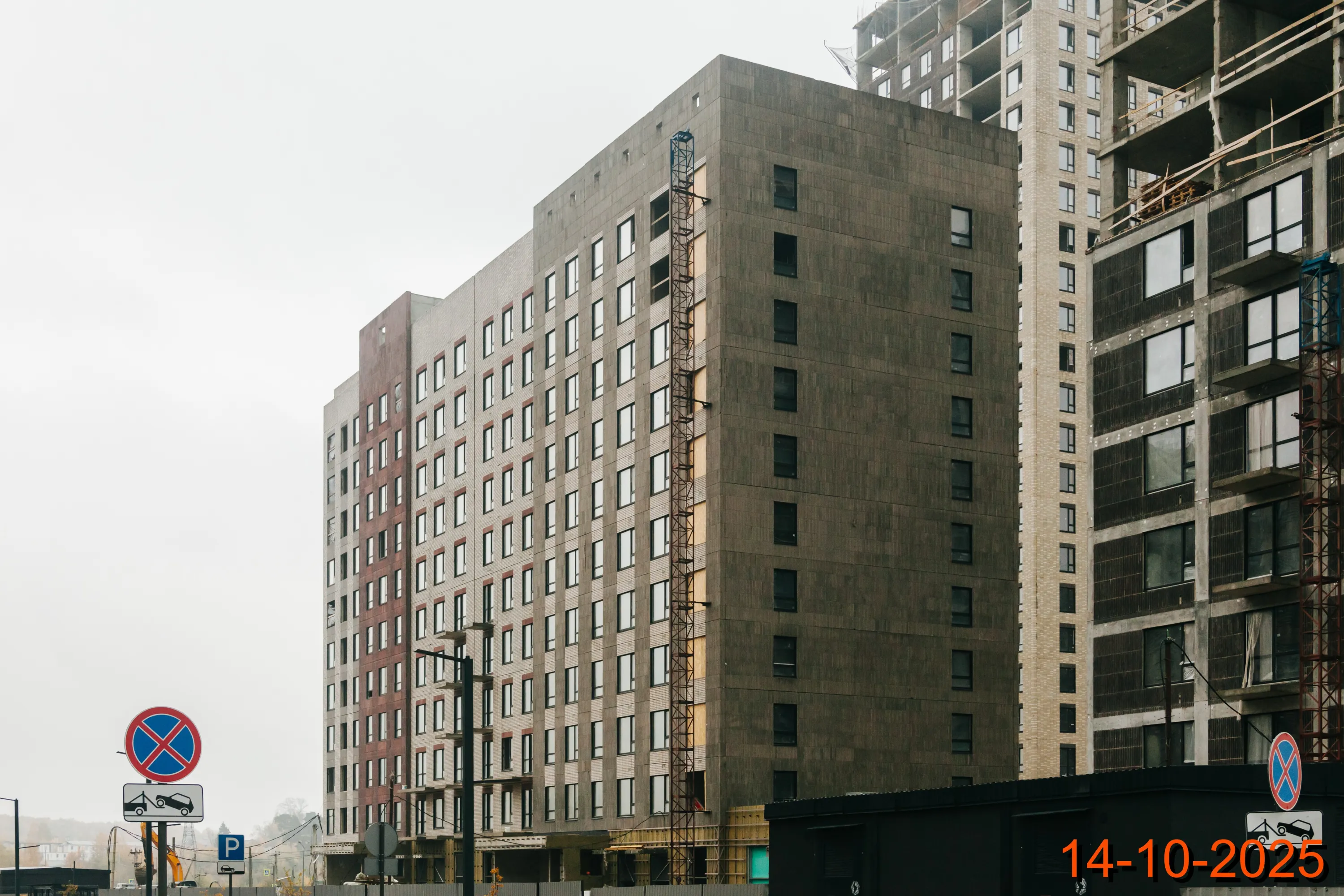 ЖК Зелёный парк ход строительства