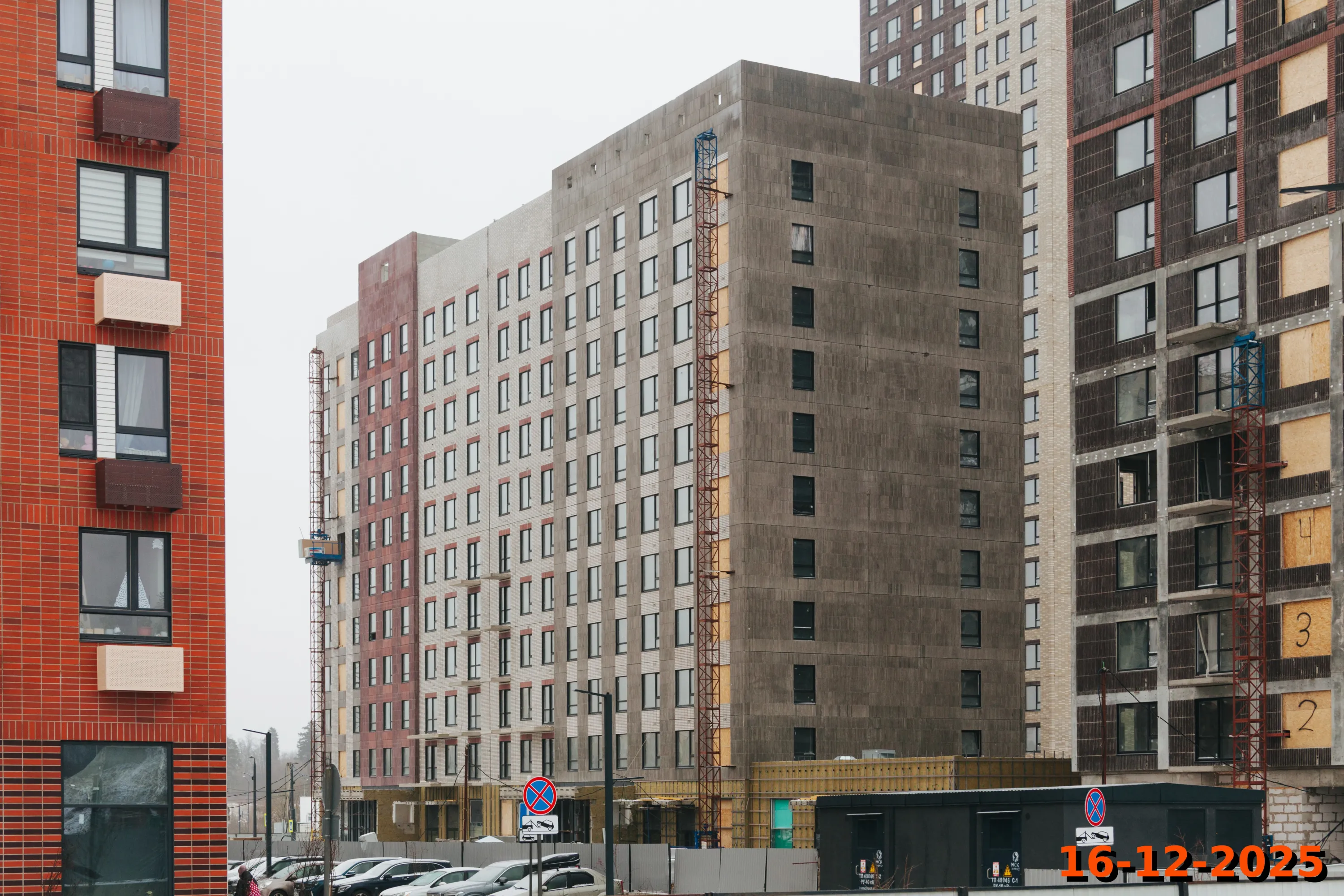 ЖК Зелёный парк ход строительства