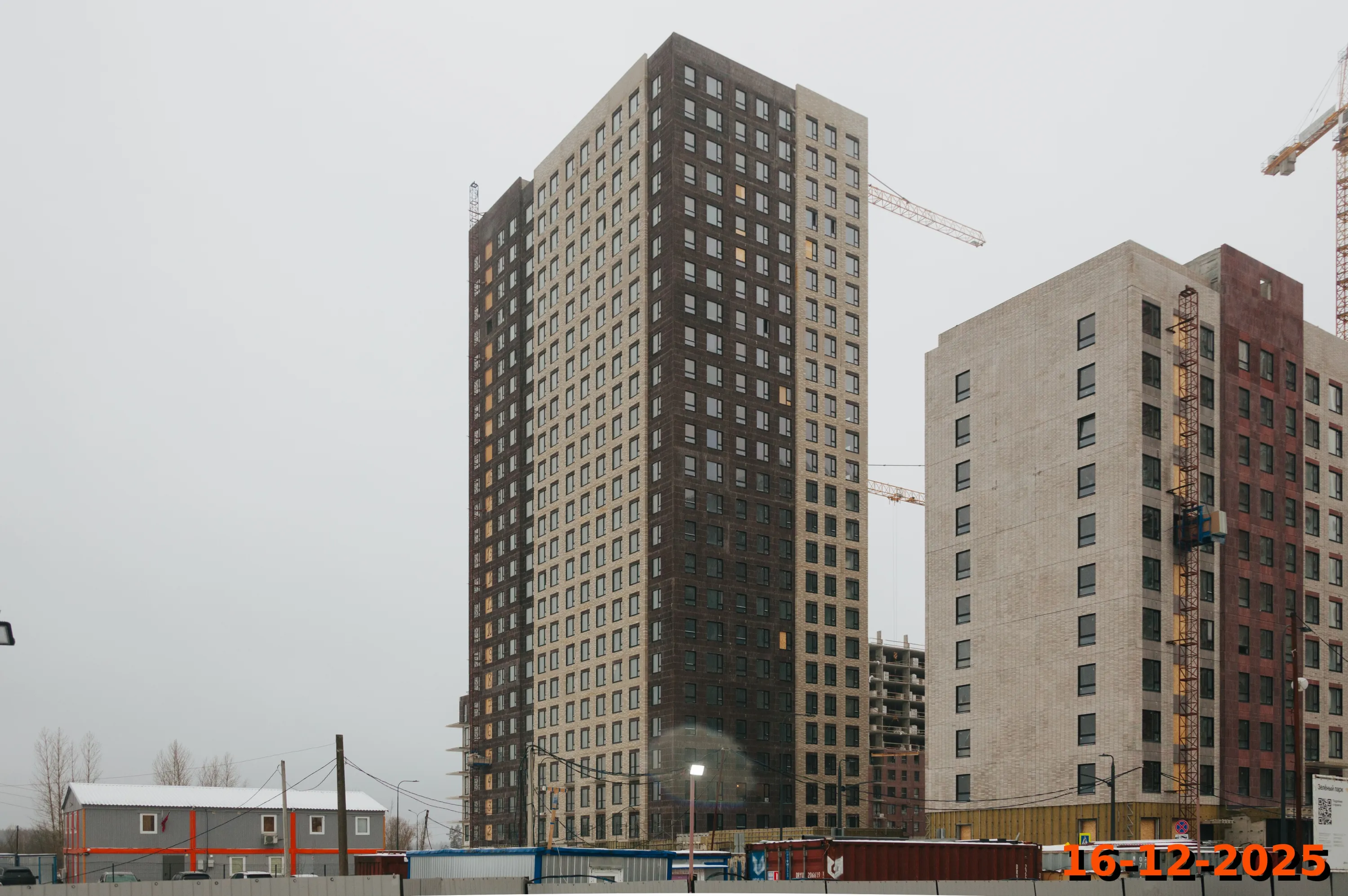 ЖК Зелёный парк ход строительства