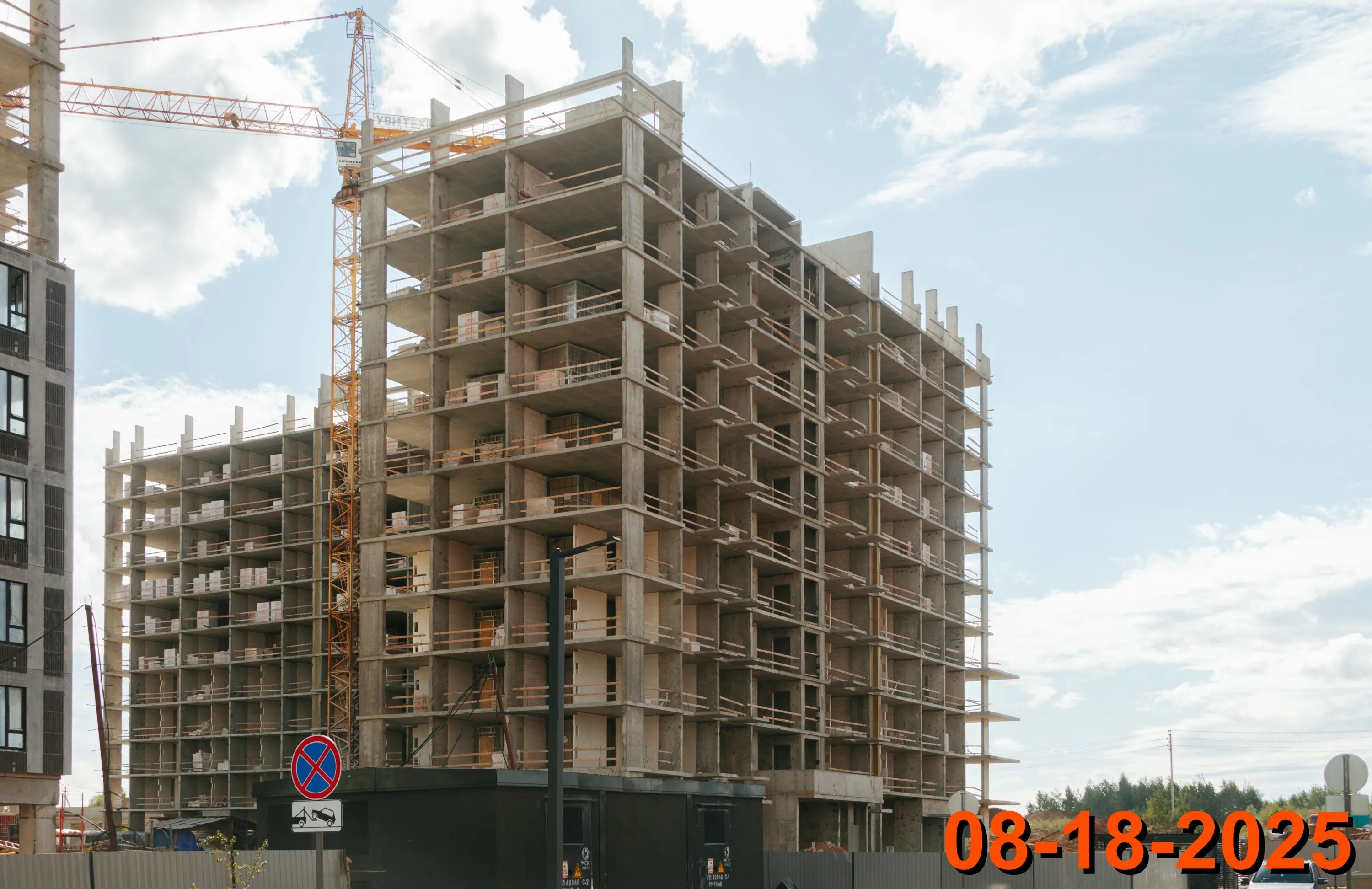 ЖК Зелёный парк ход строительства