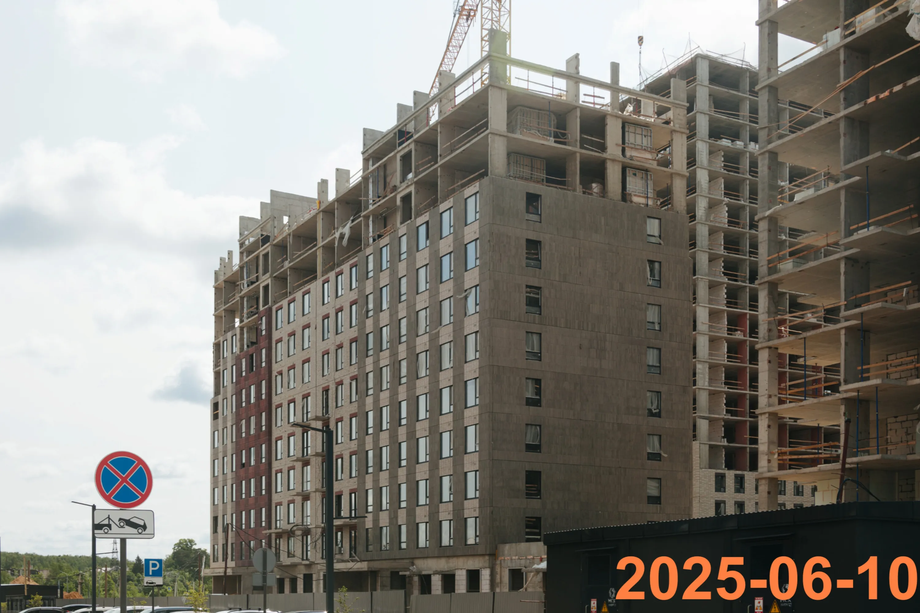 ЖК Зелёный парк ход строительства