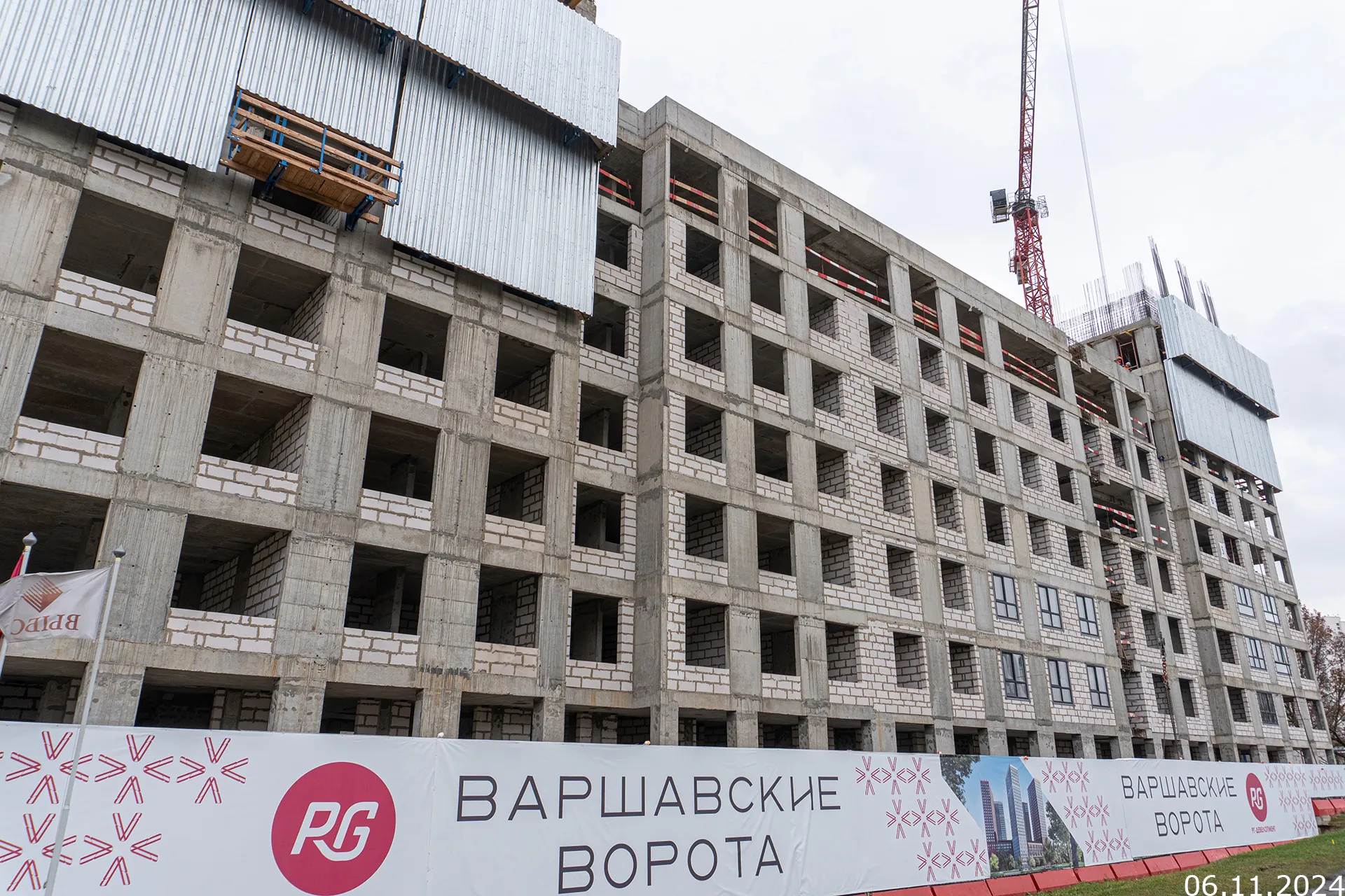 ЖК МФК Варшавские ворота ход строительства