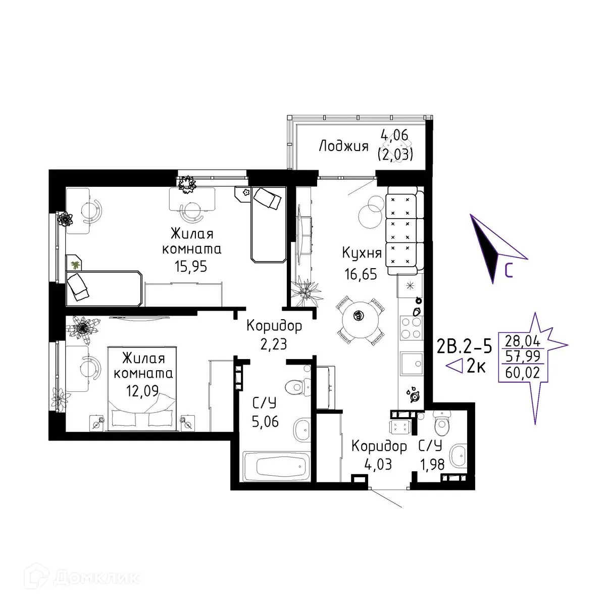 Фото квартиры в ЖК "Огни Исети"