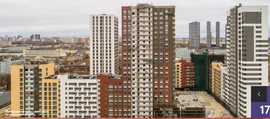 ЖК "Сиреневый парк" ход строительства