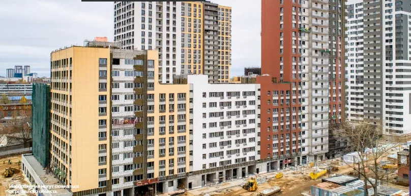 ЖК "Сиреневый парк" ход строительства