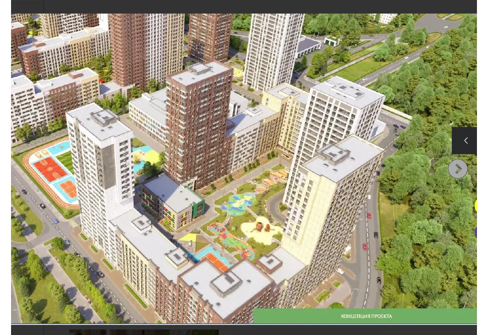 ЖК "Сиреневый парк" ход строительства