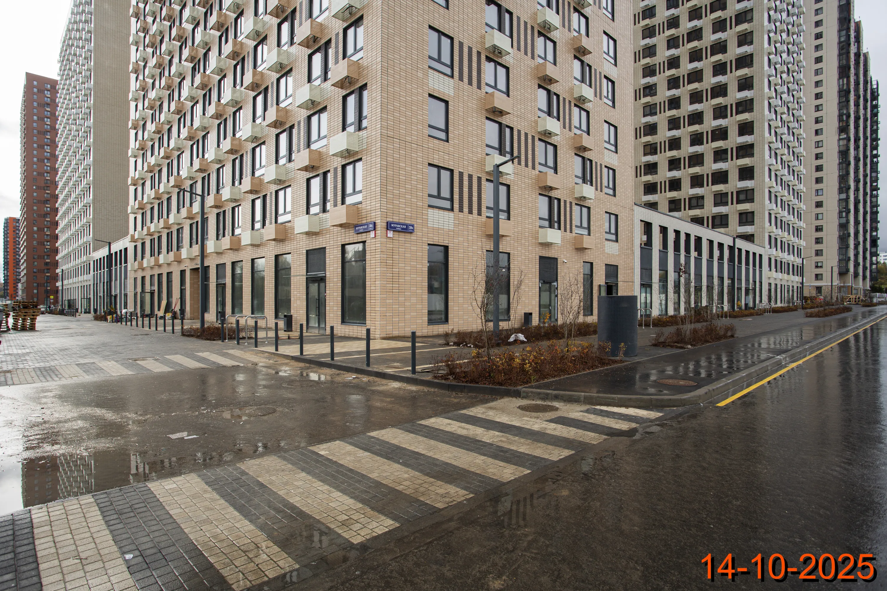 «Митинский лес» ход строительства