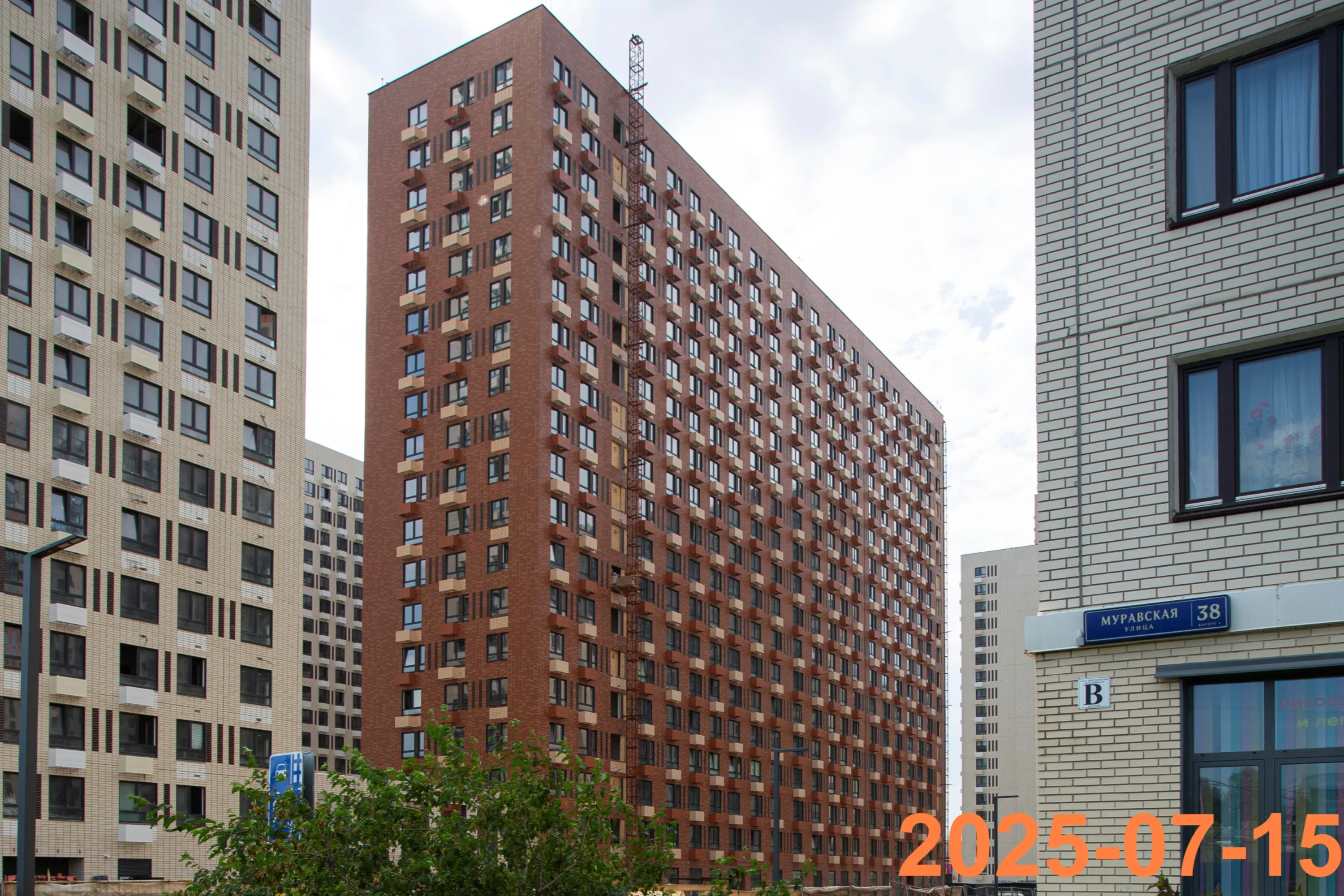 «Митинский лес» ход строительства