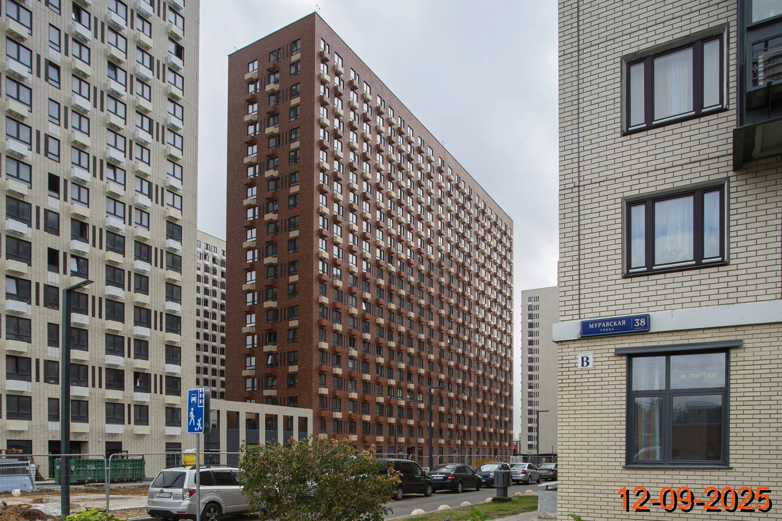 «Митинский лес» ход строительства