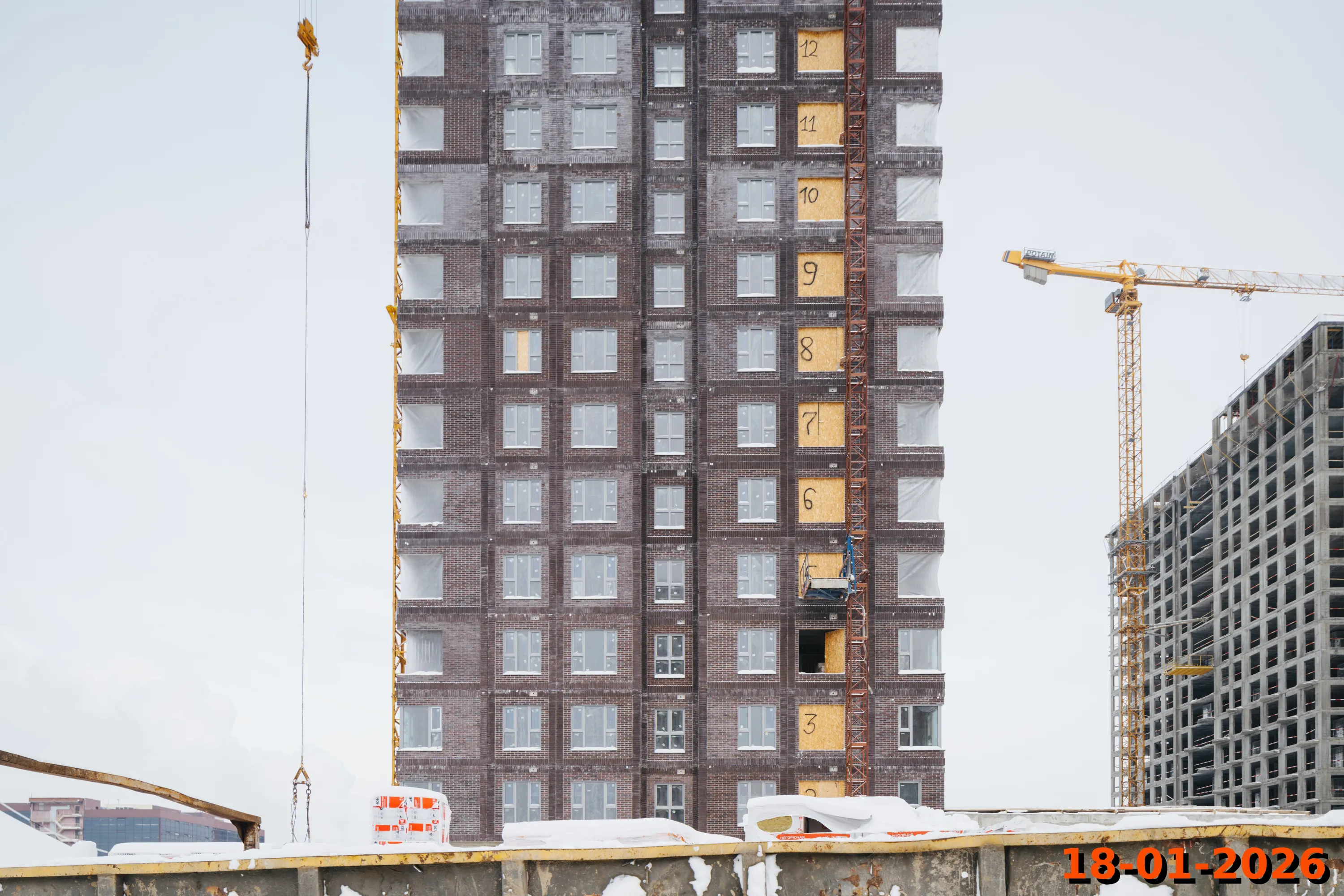 ЖК Мичуринский парк ход строительства