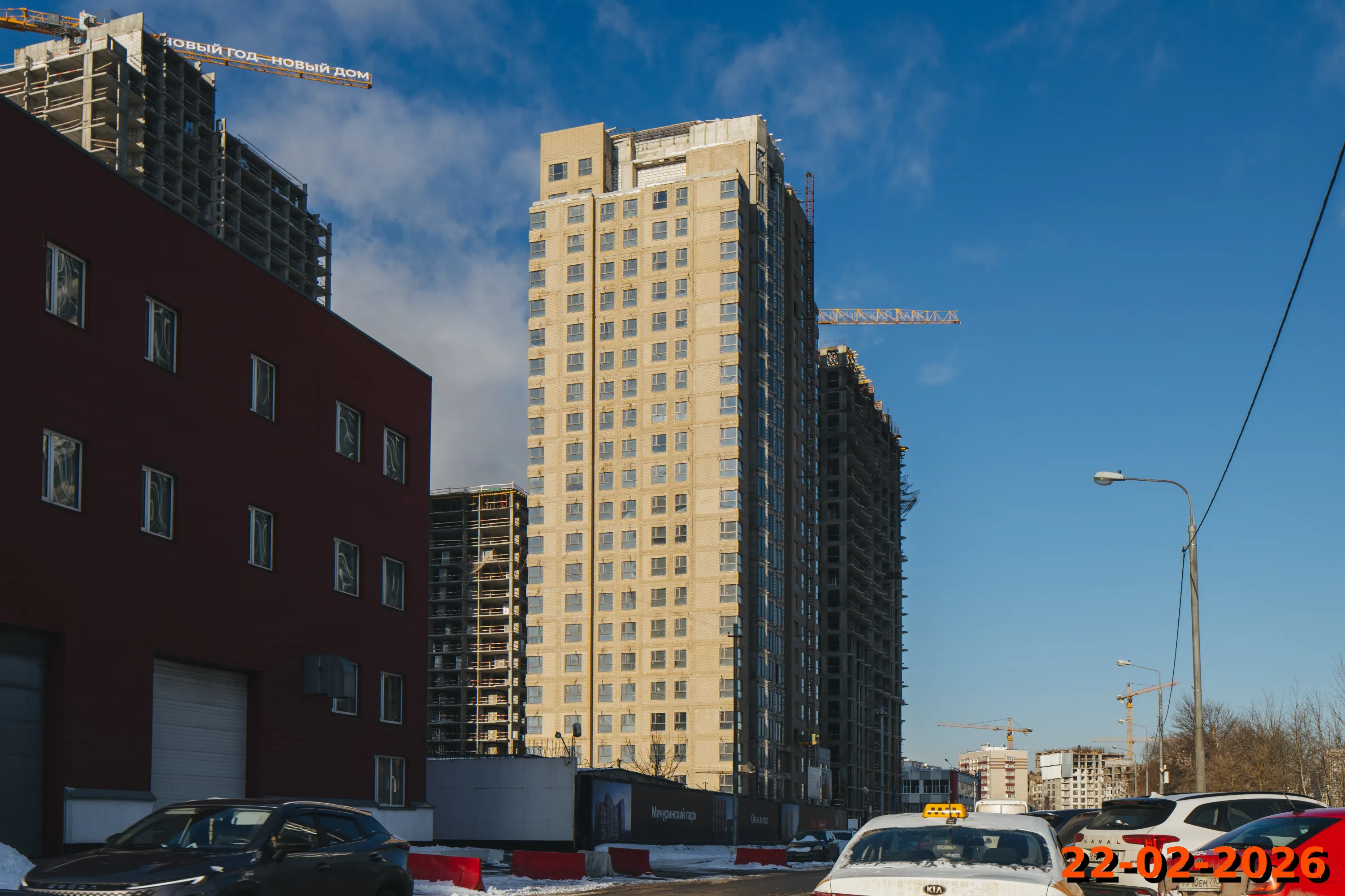 ЖК Мичуринский парк ход строительства