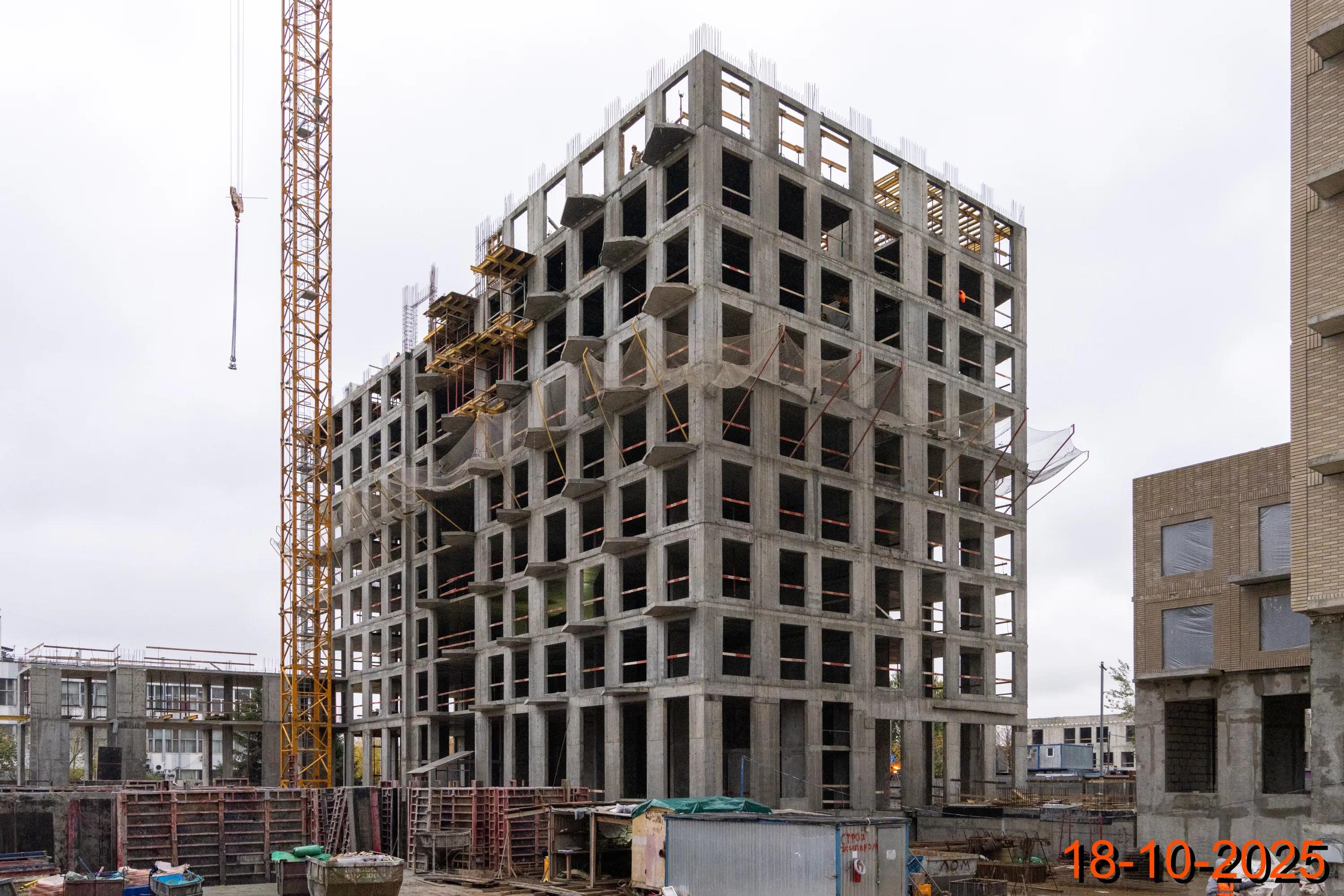 ЖК Мичуринский парк ход строительства