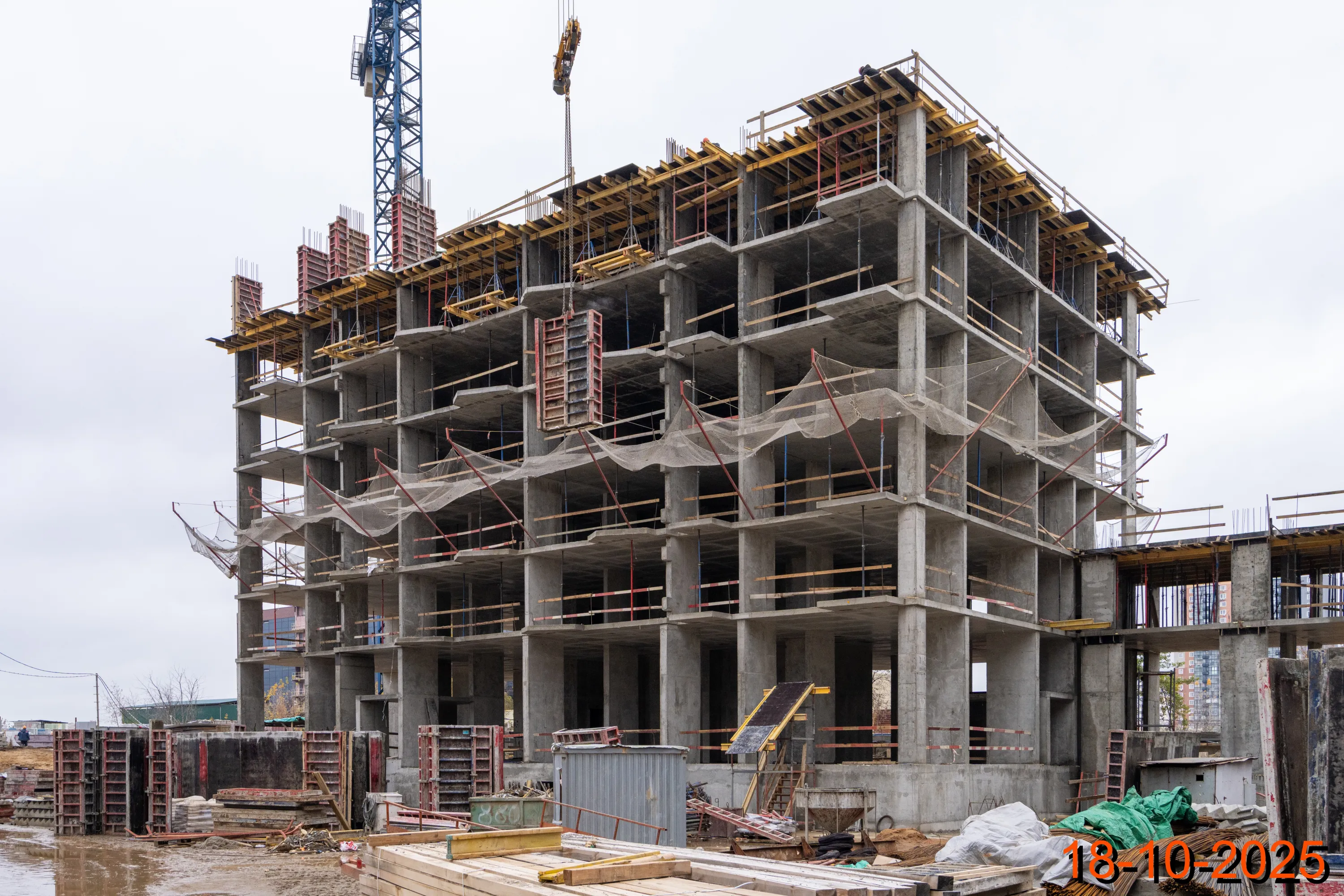 ЖК Мичуринский парк ход строительства