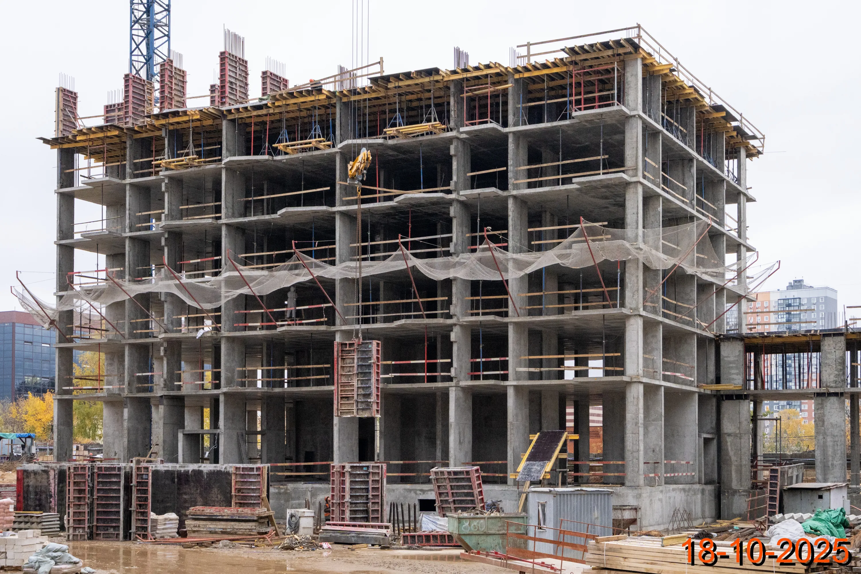 ЖК Мичуринский парк ход строительства