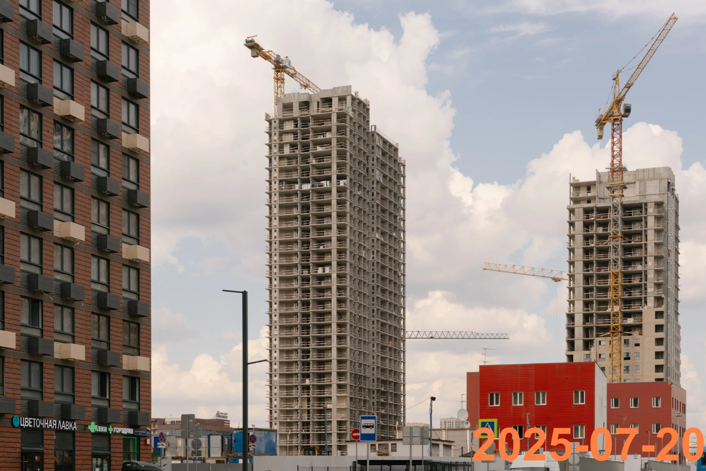 ЖК Мичуринский парк ход строительства