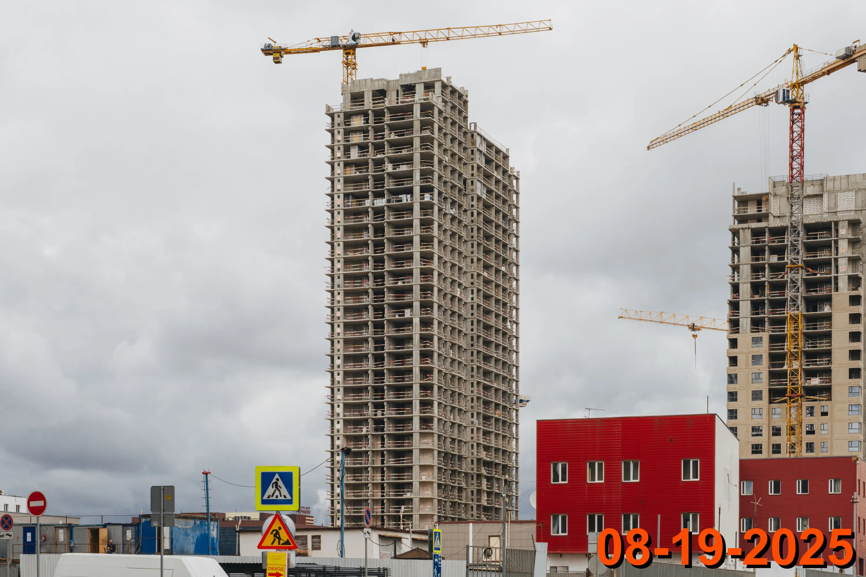 ЖК Мичуринский парк ход строительства