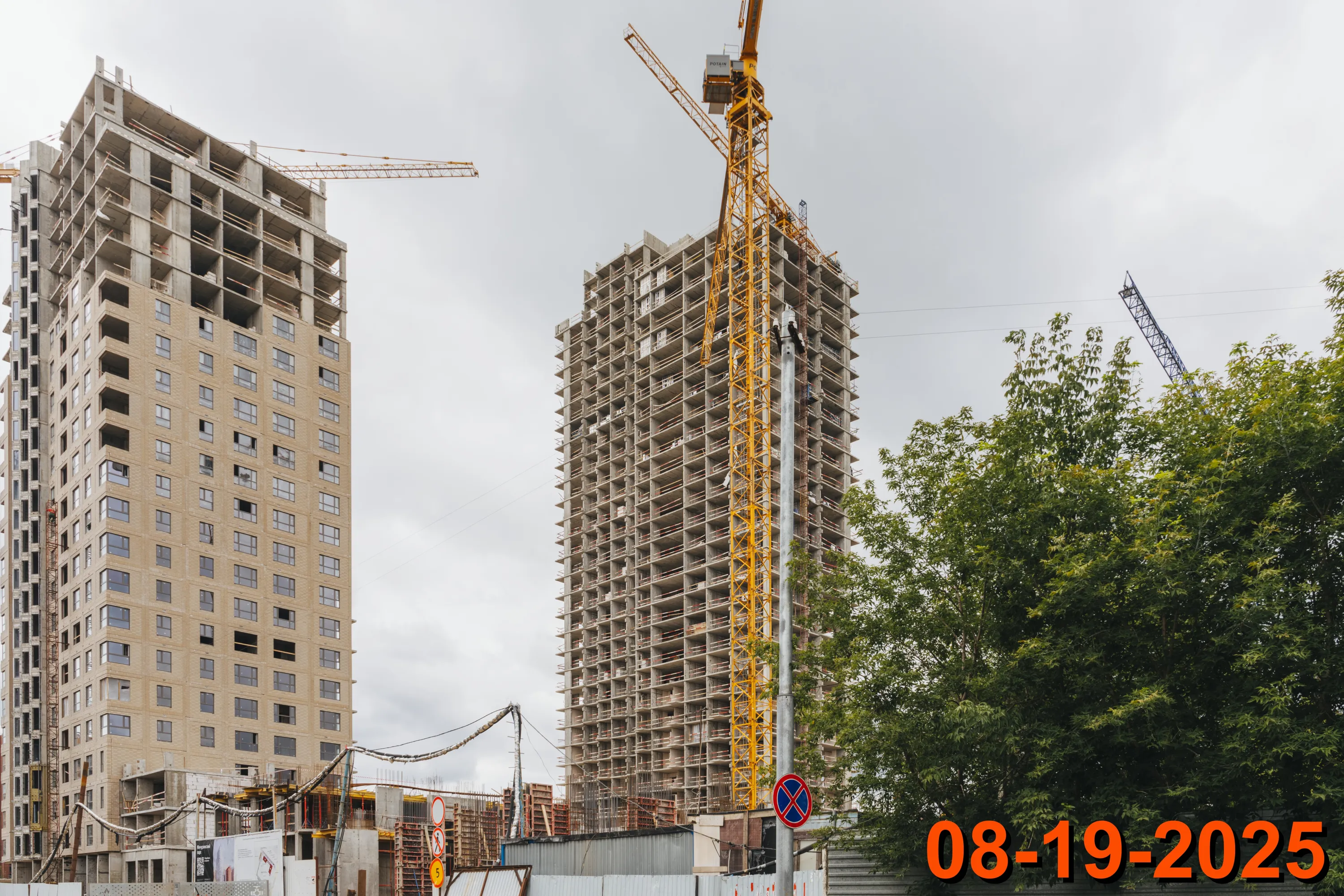 ЖК Мичуринский парк ход строительства