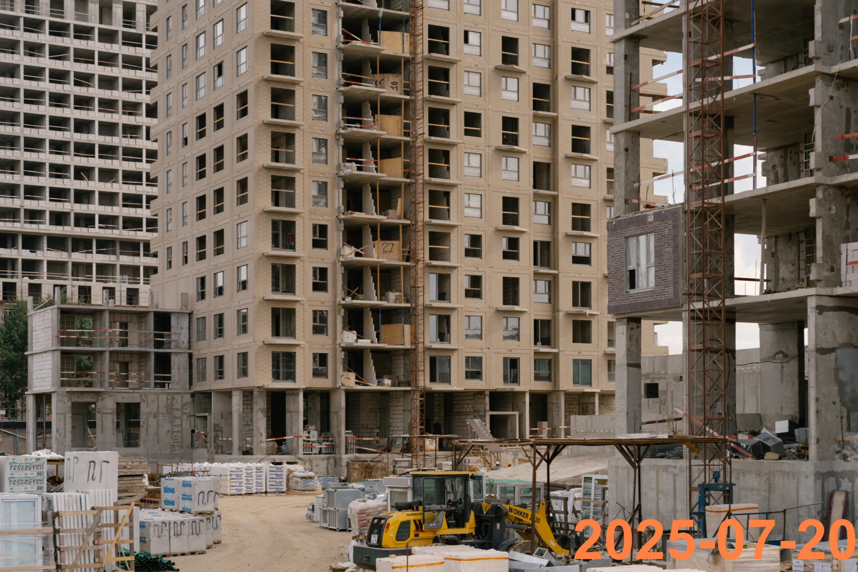 ЖК Мичуринский парк ход строительства