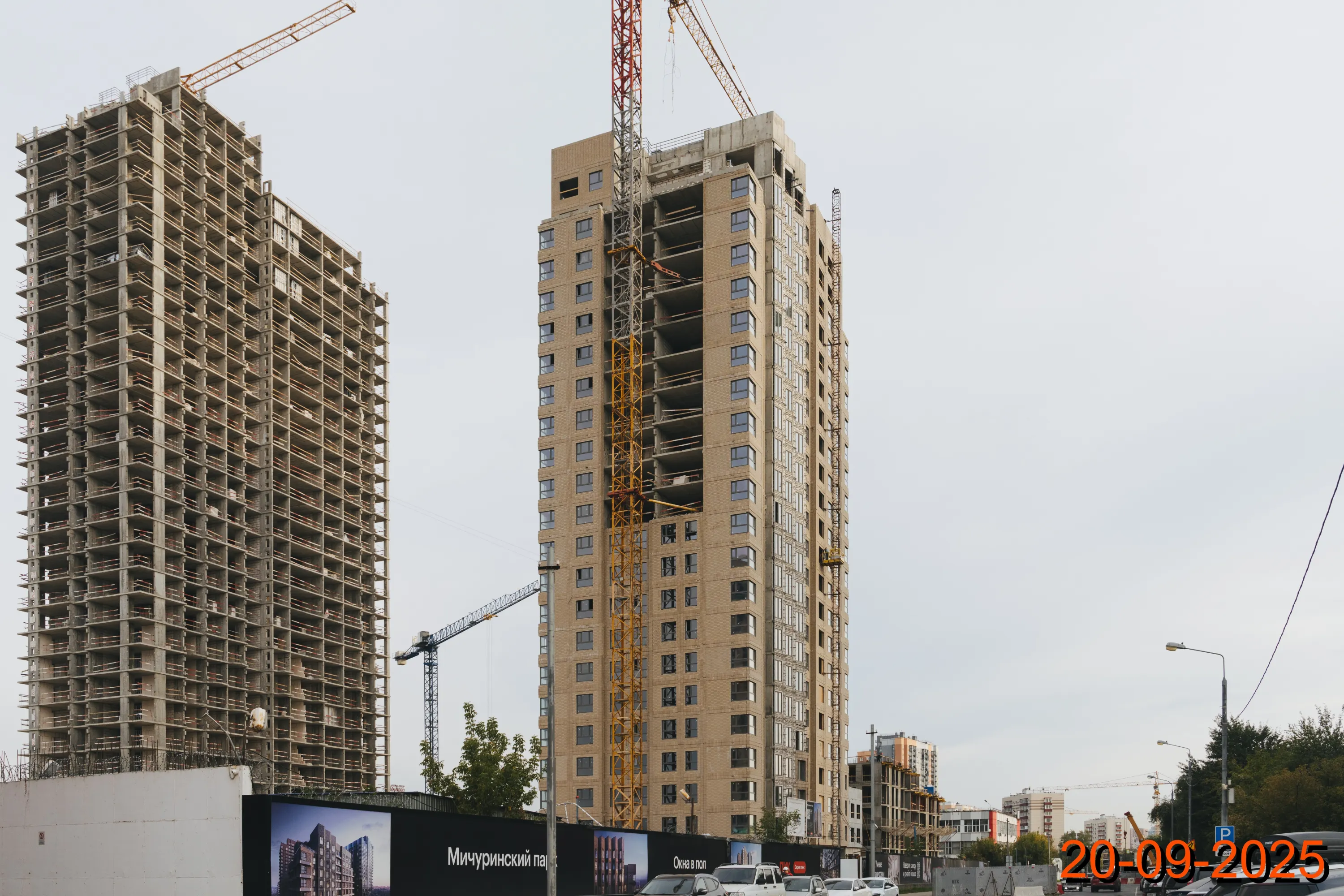 ЖК Мичуринский парк ход строительства