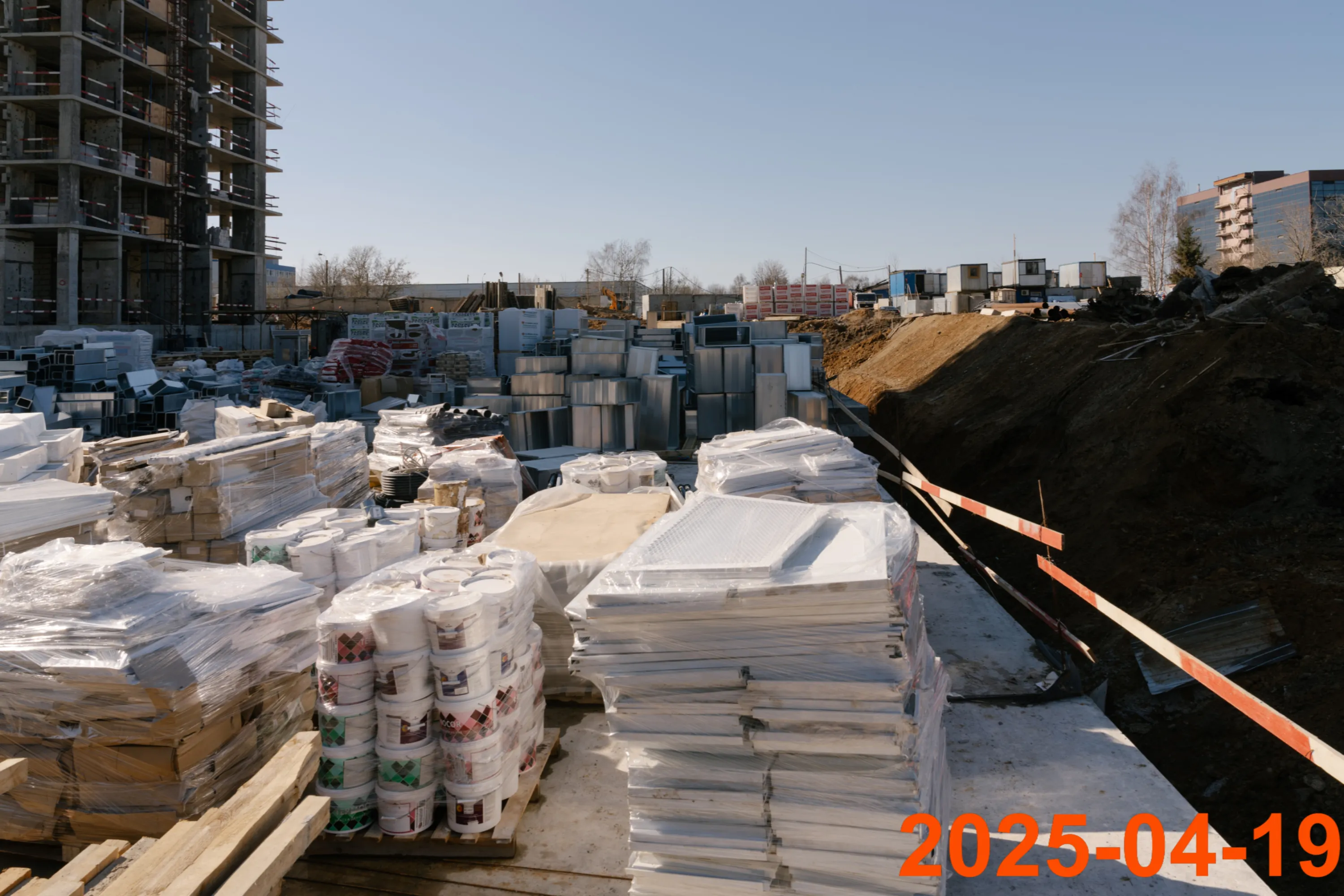 ЖК Мичуринский парк ход строительства