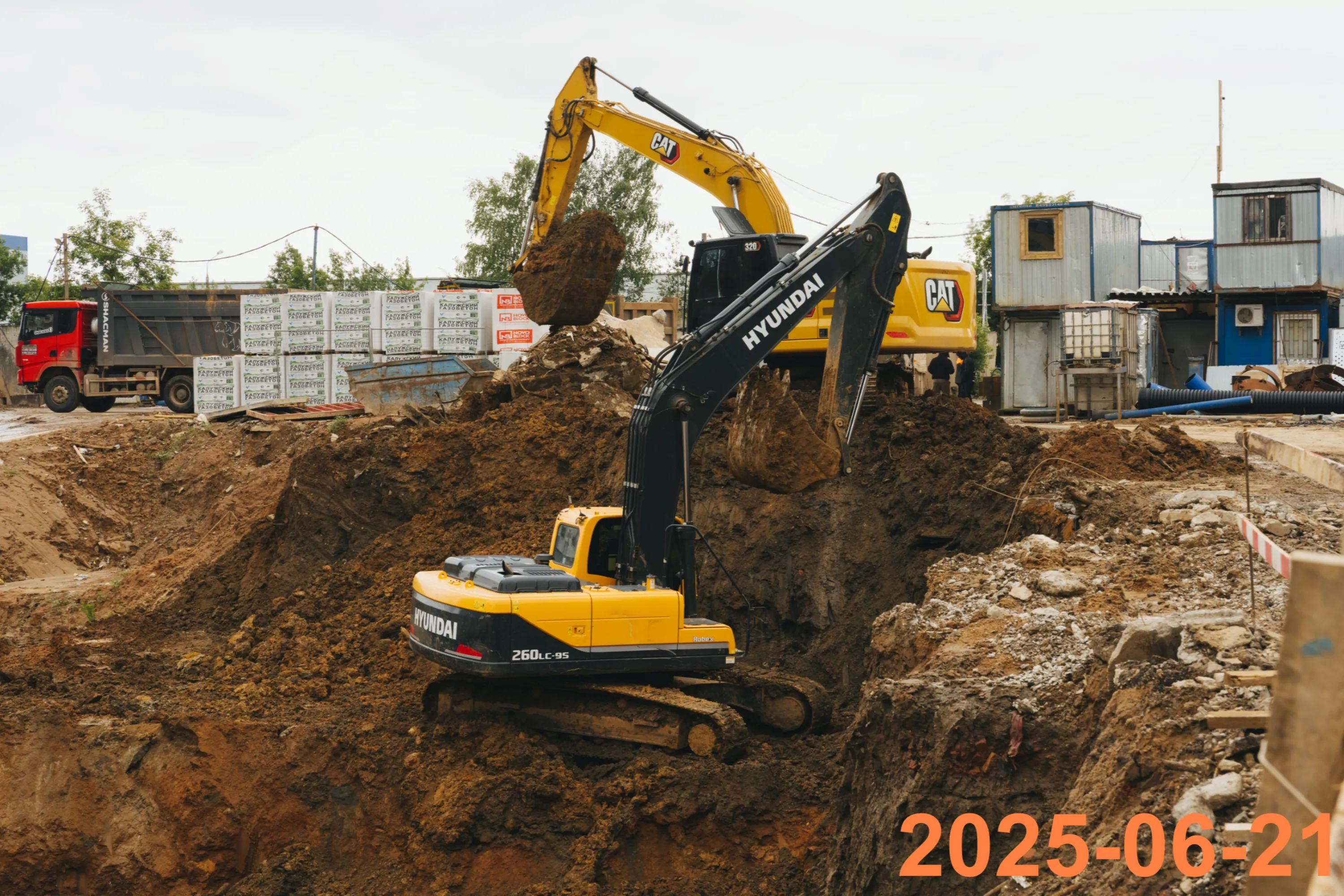 ЖК Мичуринский парк ход строительства