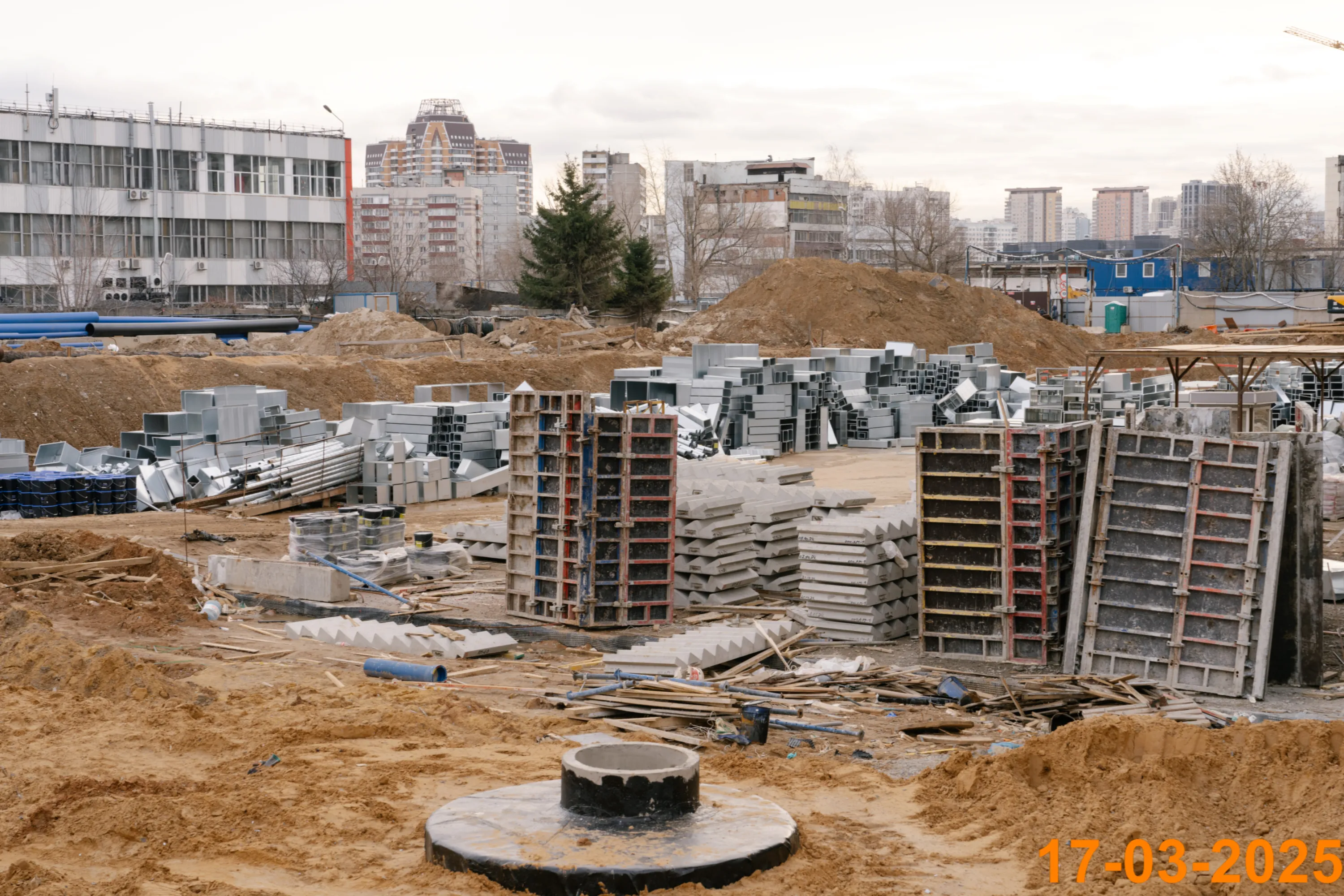 ЖК Мичуринский парк ход строительства