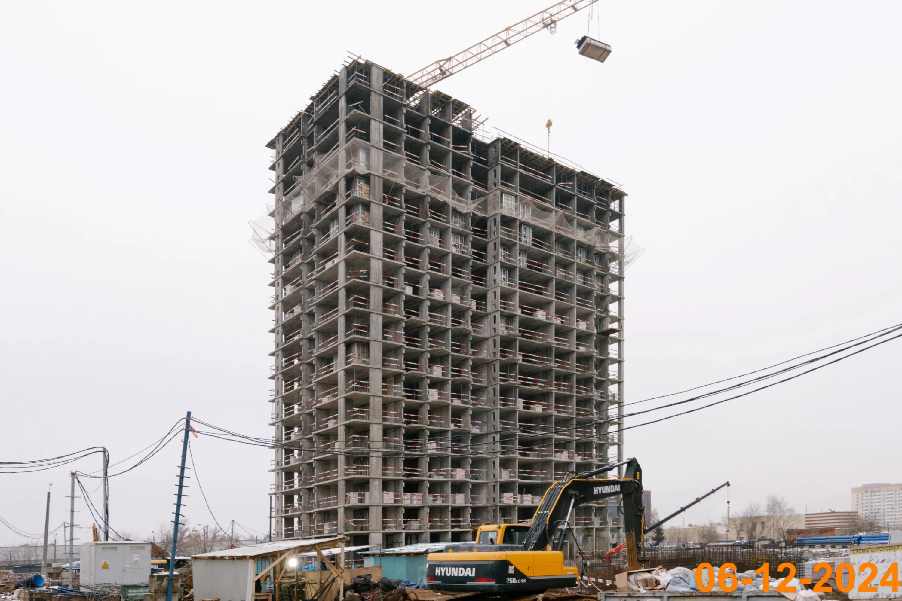 ЖК Мичуринский парк ход строительства