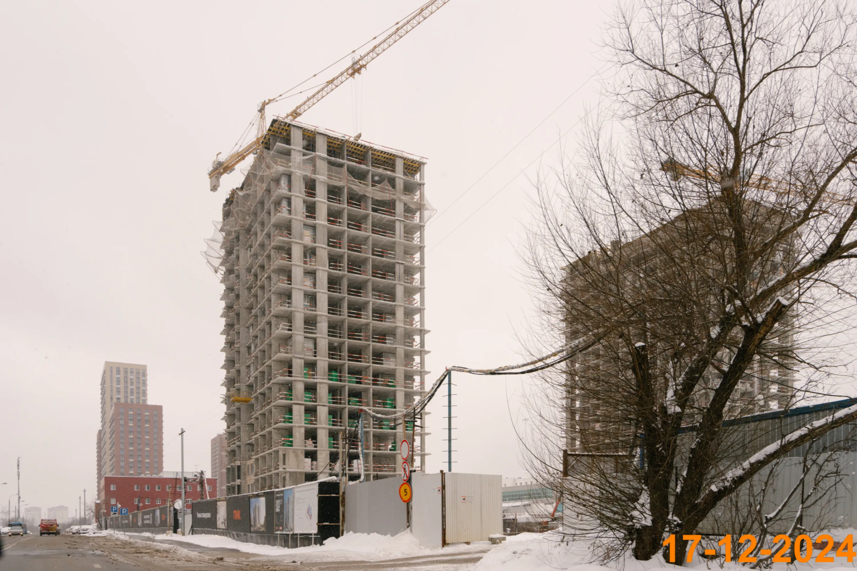 ЖК Мичуринский парк ход строительства