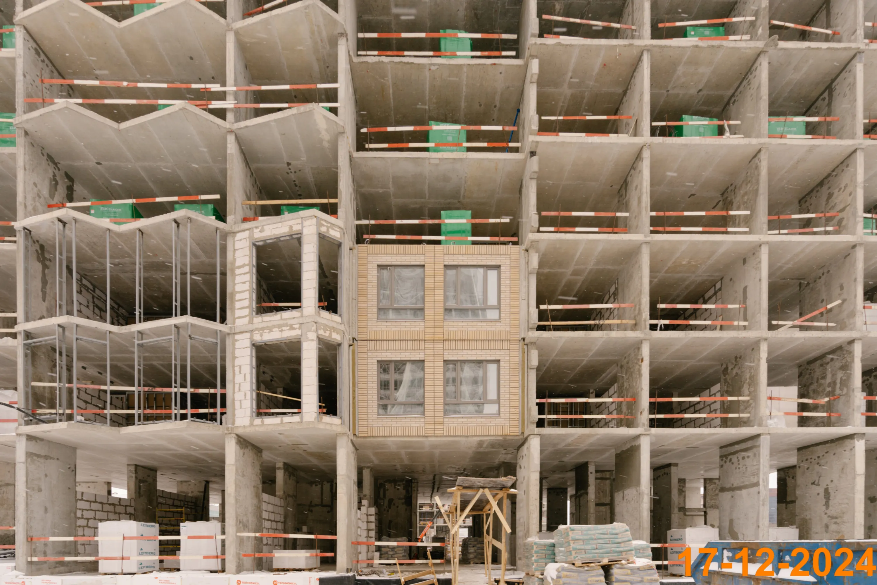 ЖК Мичуринский парк ход строительства