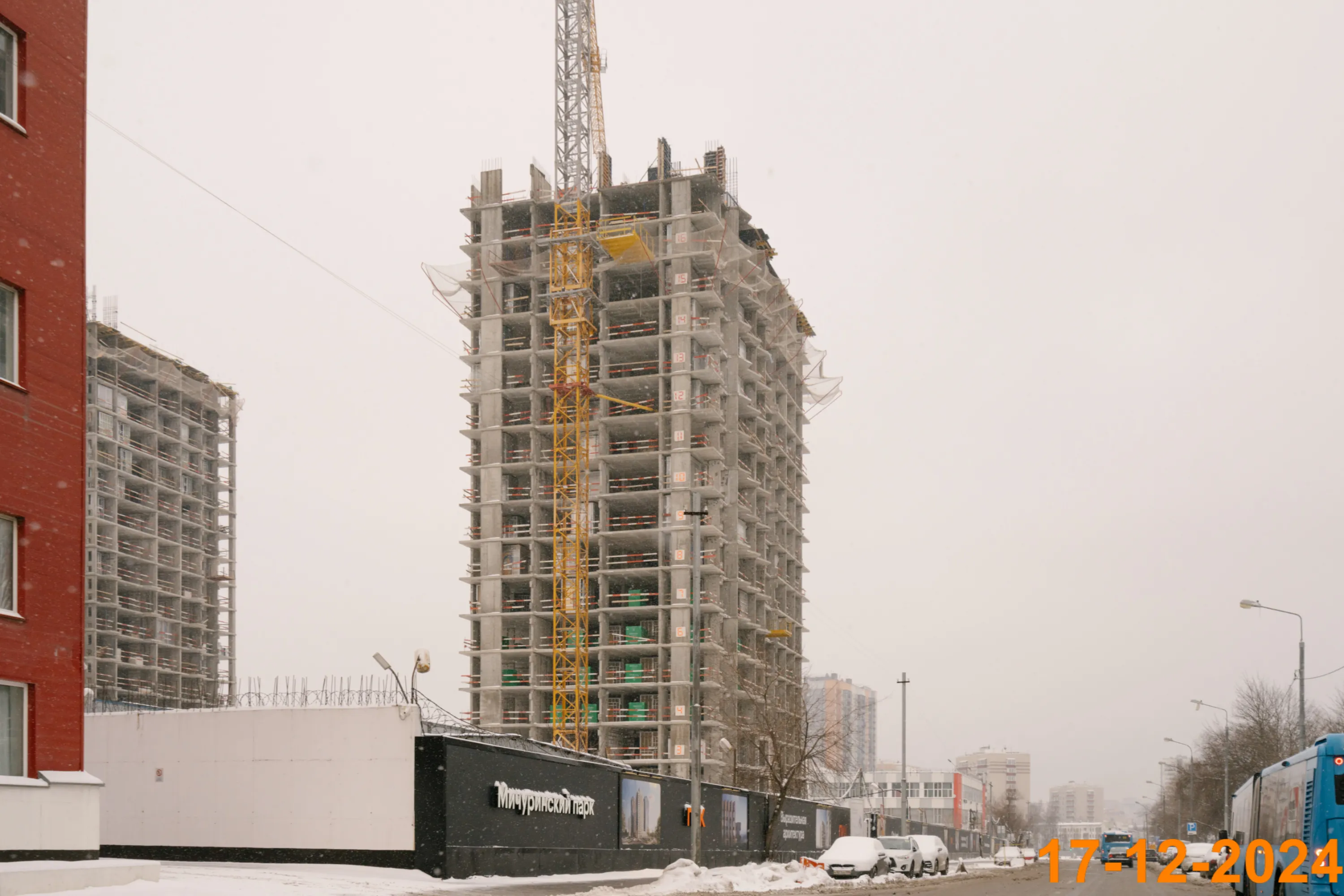 ЖК Мичуринский парк ход строительства