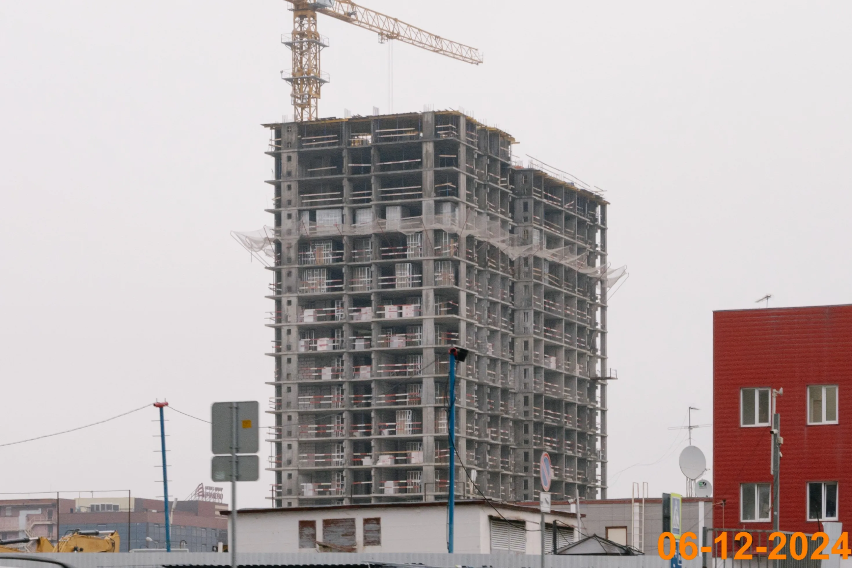 ЖК Мичуринский парк ход строительства