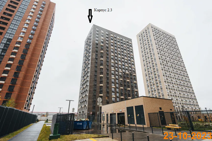 ЖК Мичуринский парк ход строительства